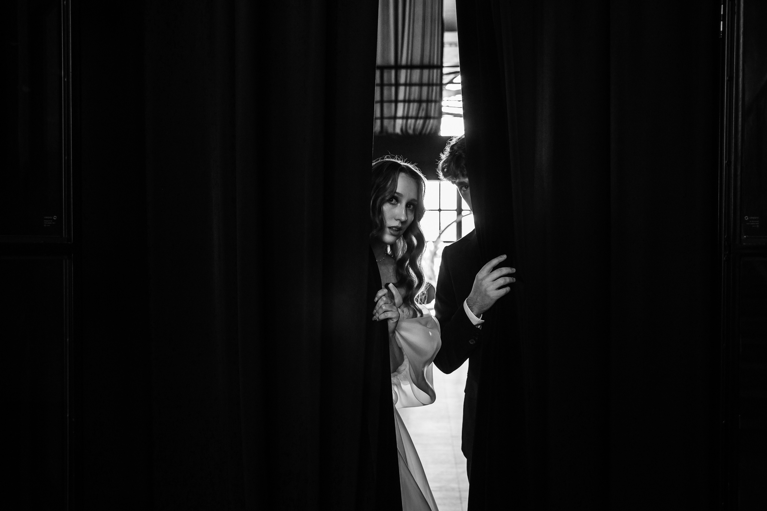 Екатерина и Денис. Свадебный фотограф Красноярск — Кристина Ива