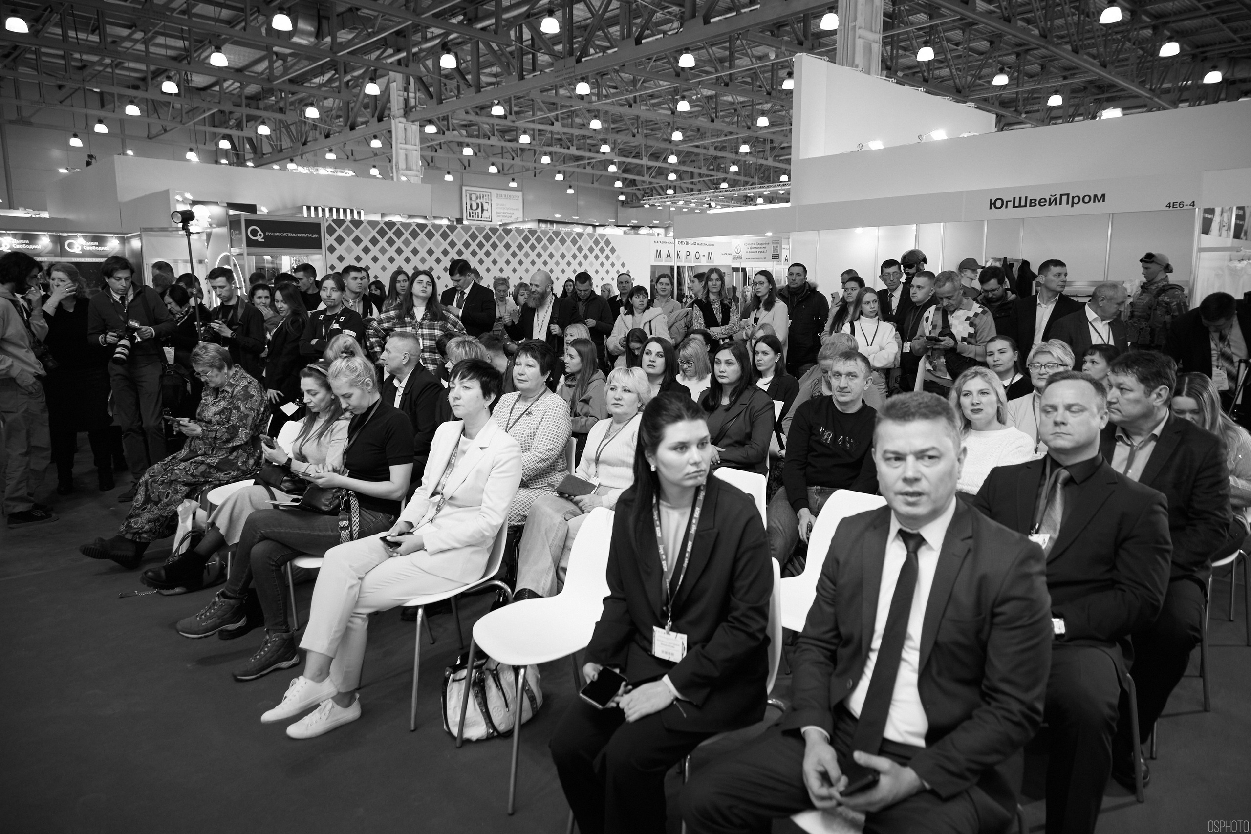 Выставка «Безопасность и охрана труда» | Крокус Экспо. OSPhoto