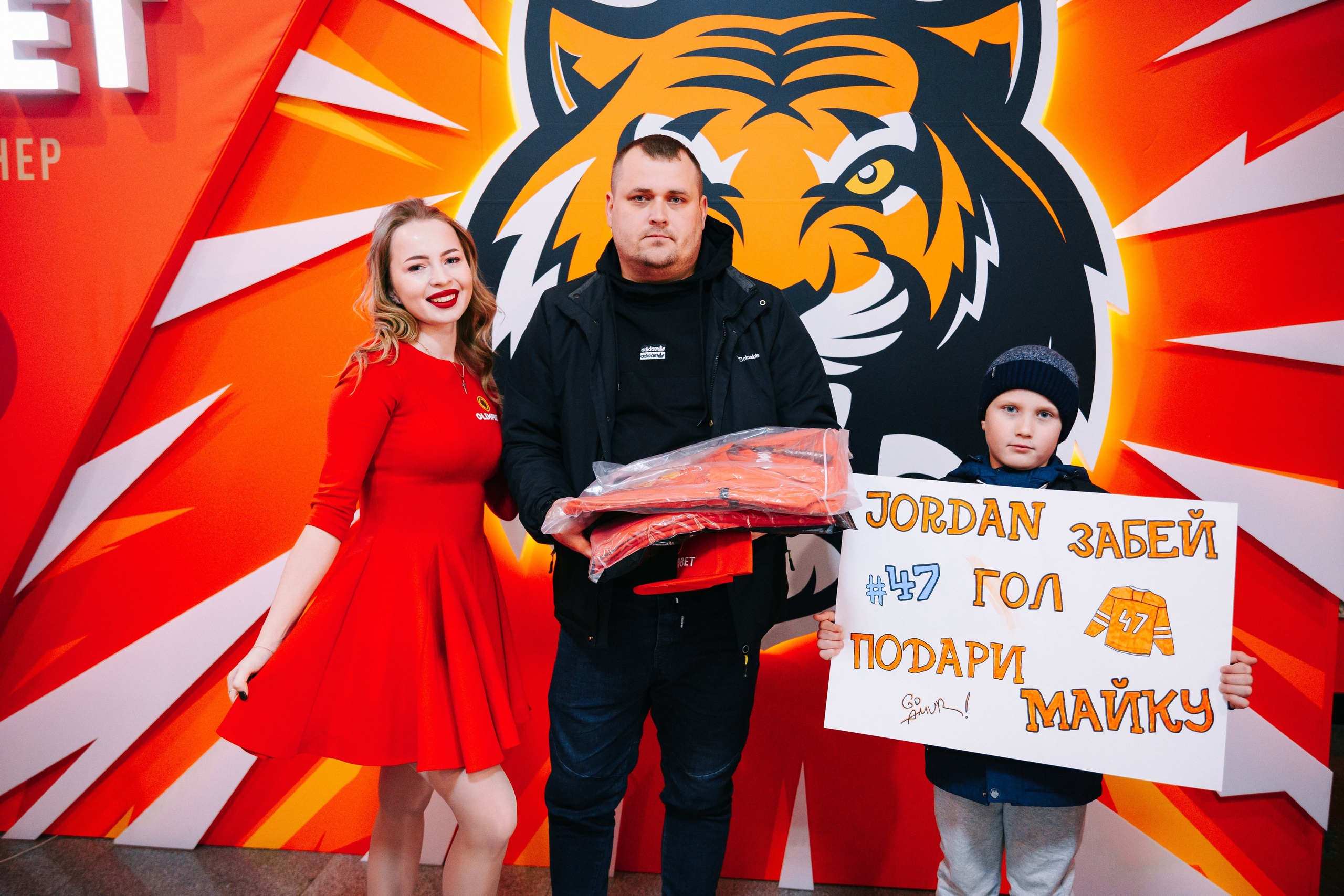 Олимбет и Амур. Фотограф в Хабаровске Швендых Рудольф