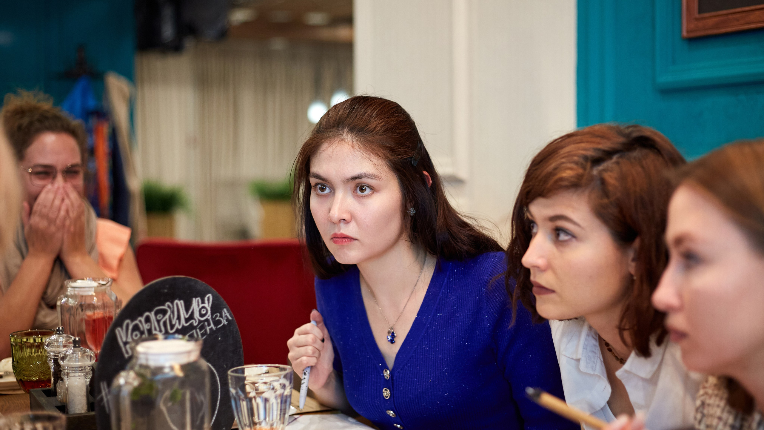 2023-10-12. Risan. Quiz