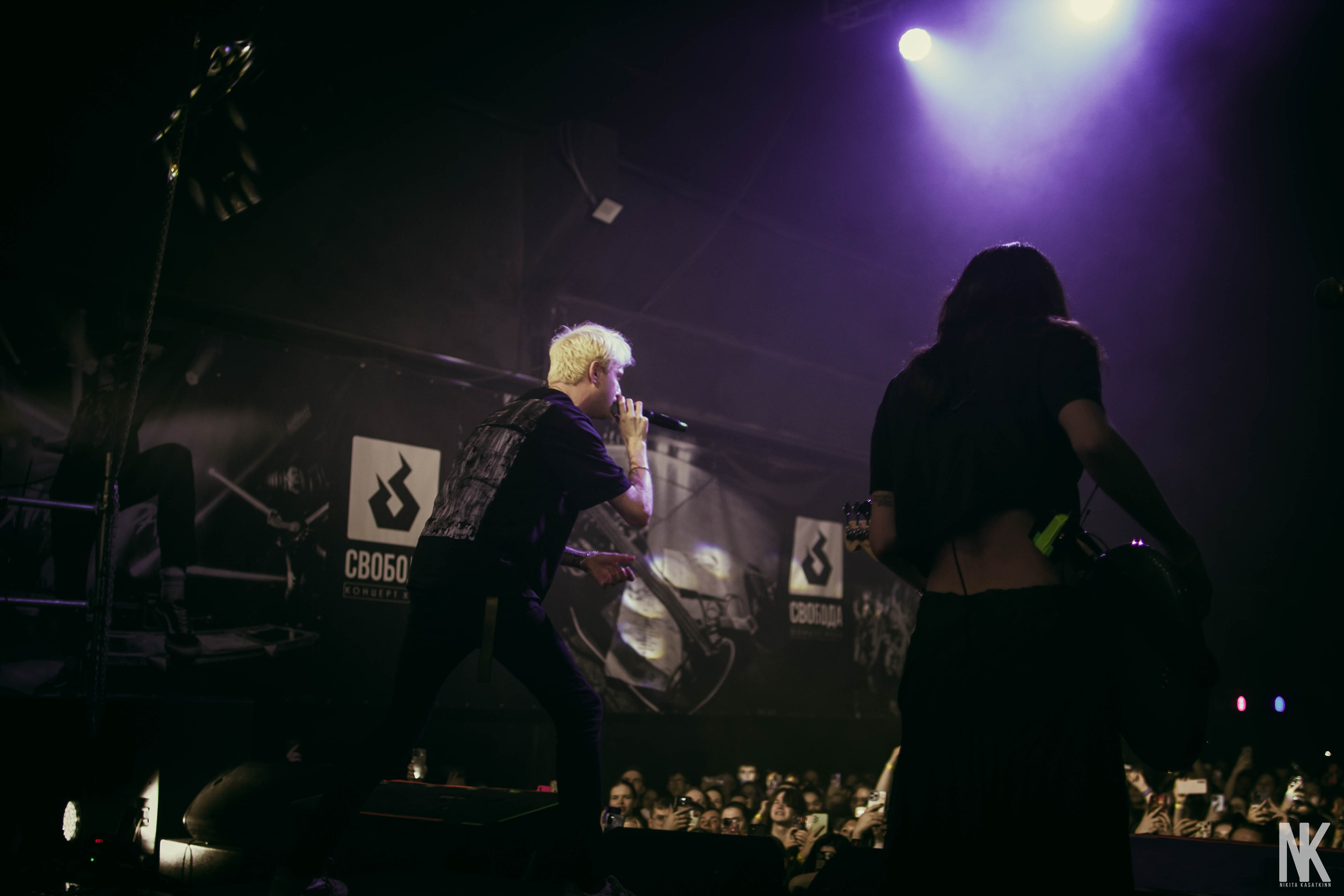 PYROKINESIS, МУККА, ТРИНАДЦАТЬ КАРАТ 7.06 ПЕРМЬ. Касаткин Никита. Фотограф