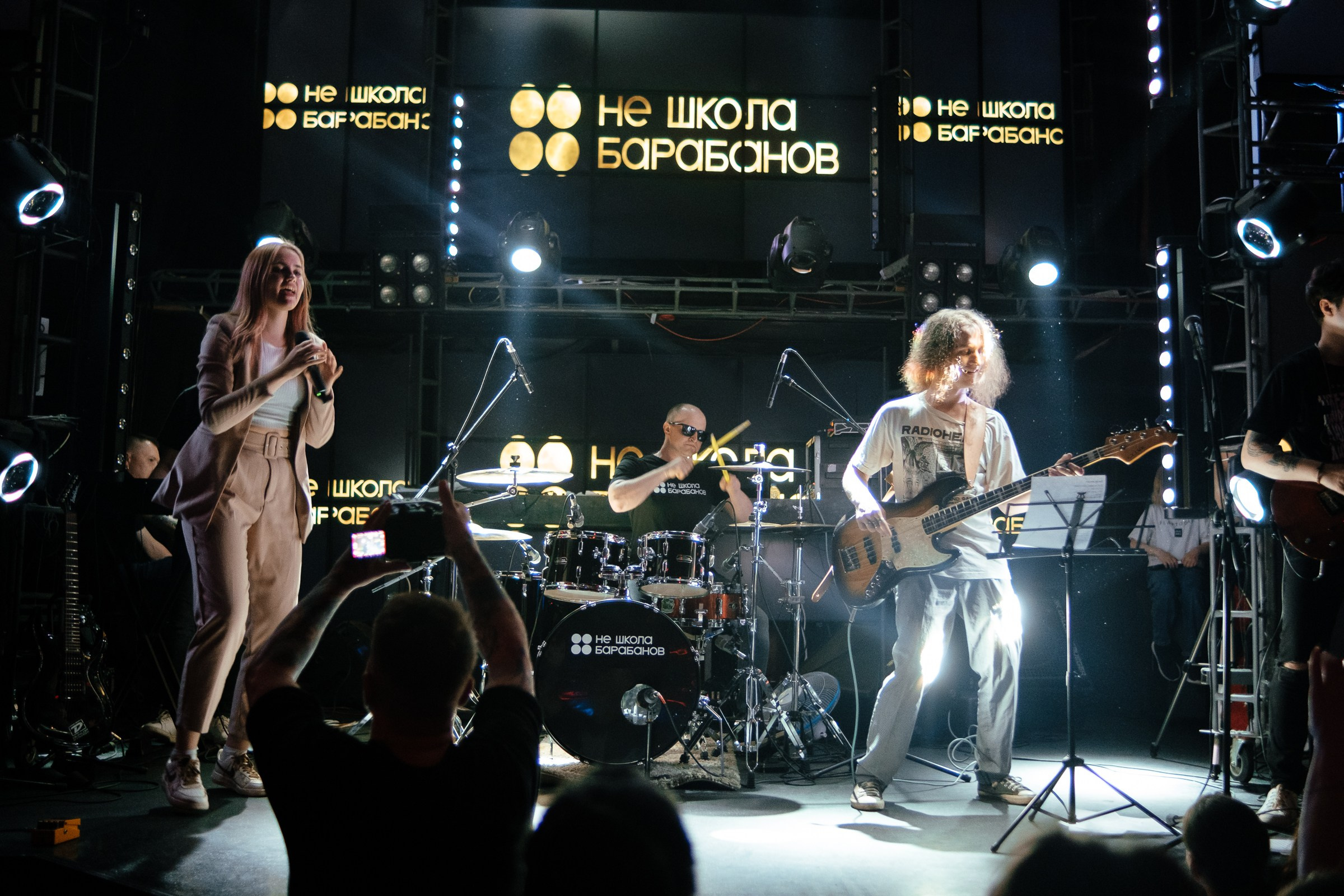 НЕ ШКОЛА БАРАБАНОВ- концерт