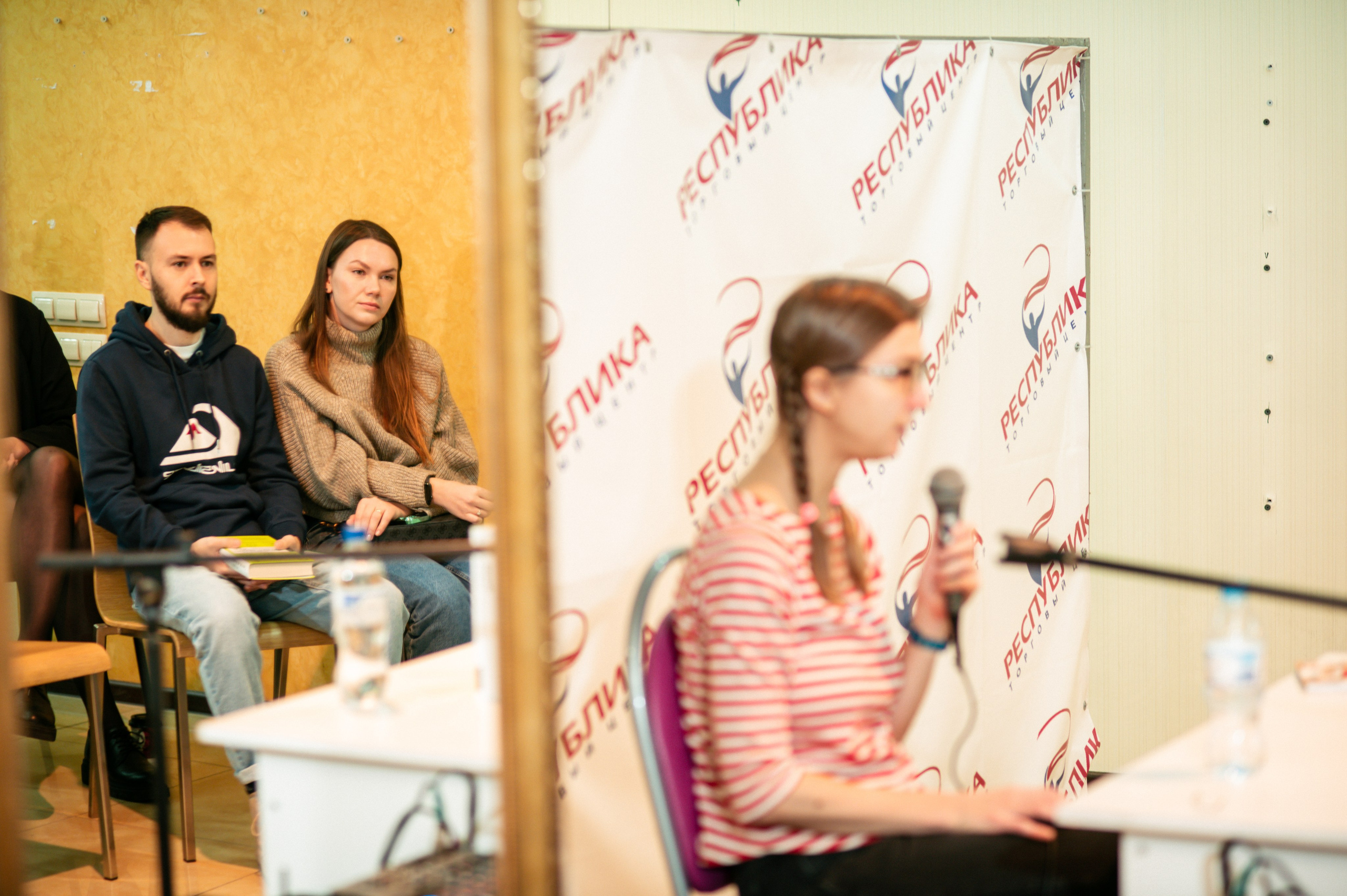 Ася Казанцева 19.11.23 #Читайгород. Фотограф Елена Новикова