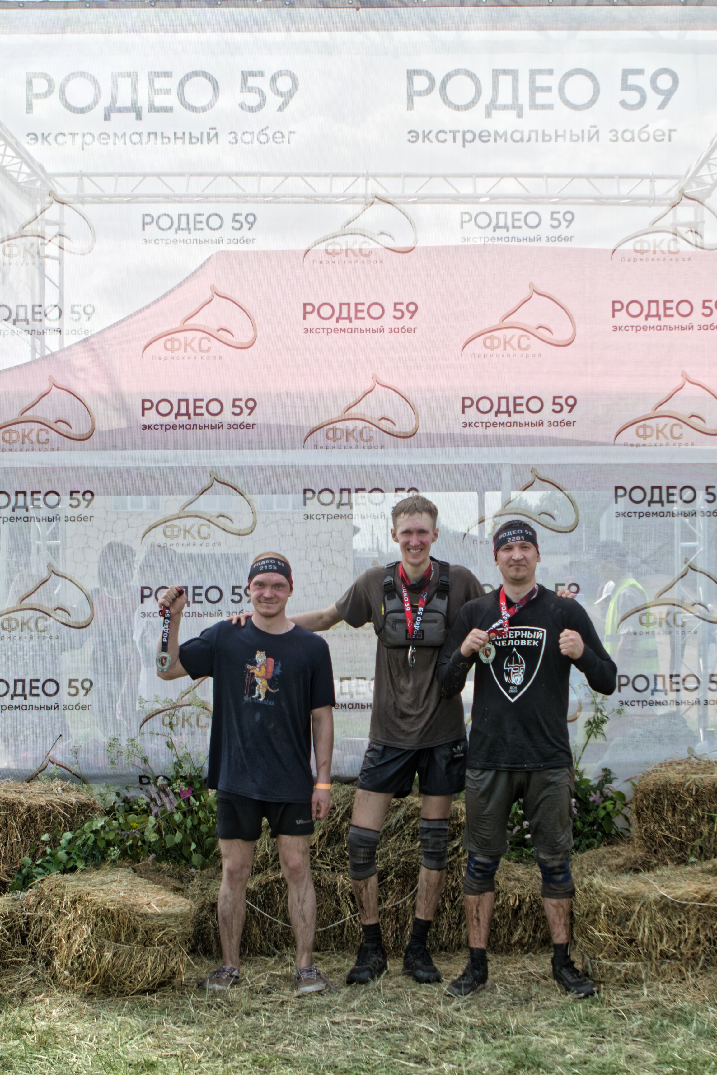 Родео59. Репортажный и спортивный фотограф в г. Пермь Зильберг Павел