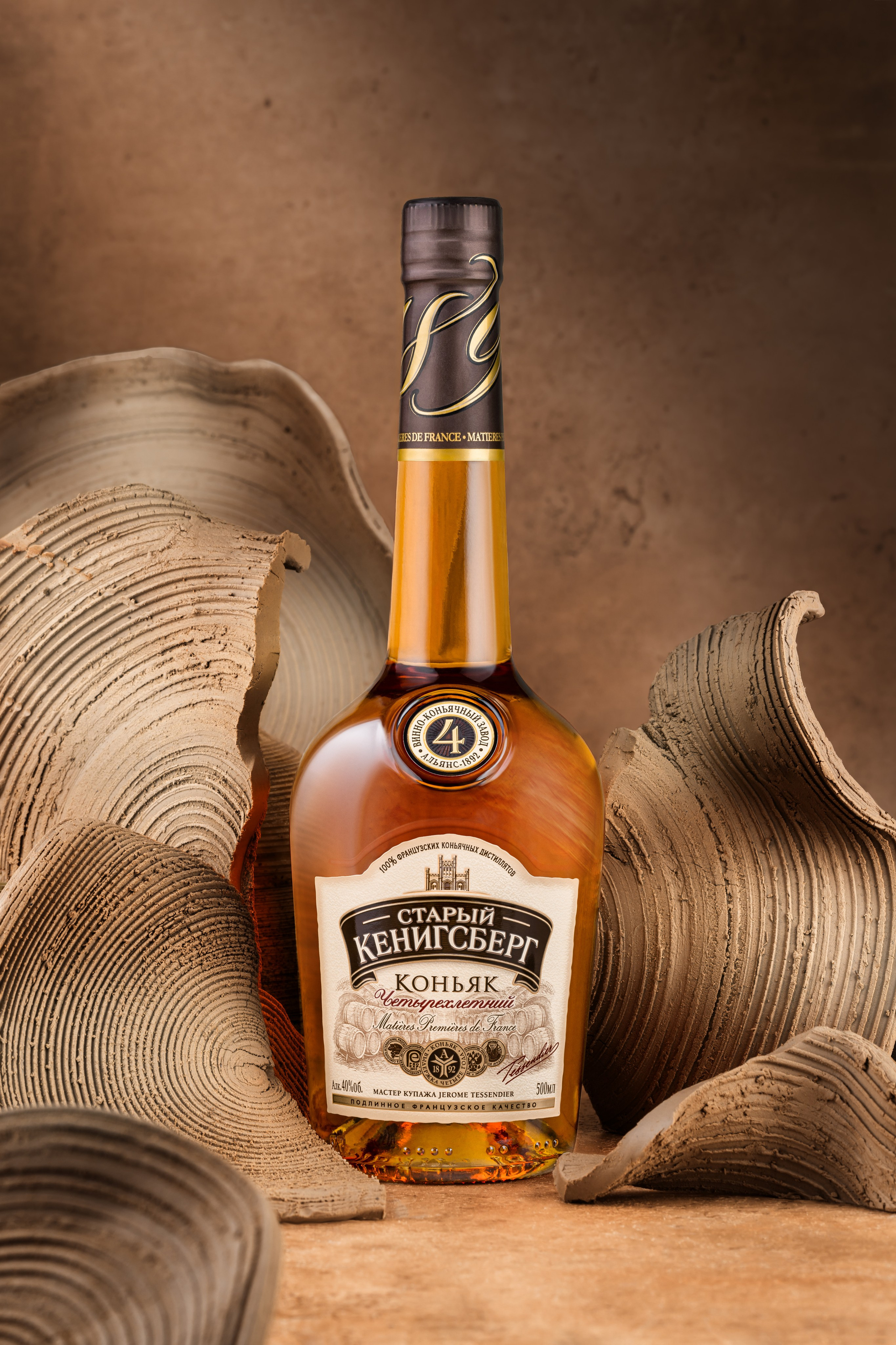 ТМ «Старый Кенигсберг» Альянс 1892. Юлия Космо — фуд-фотограф, предметный стилист, Москва