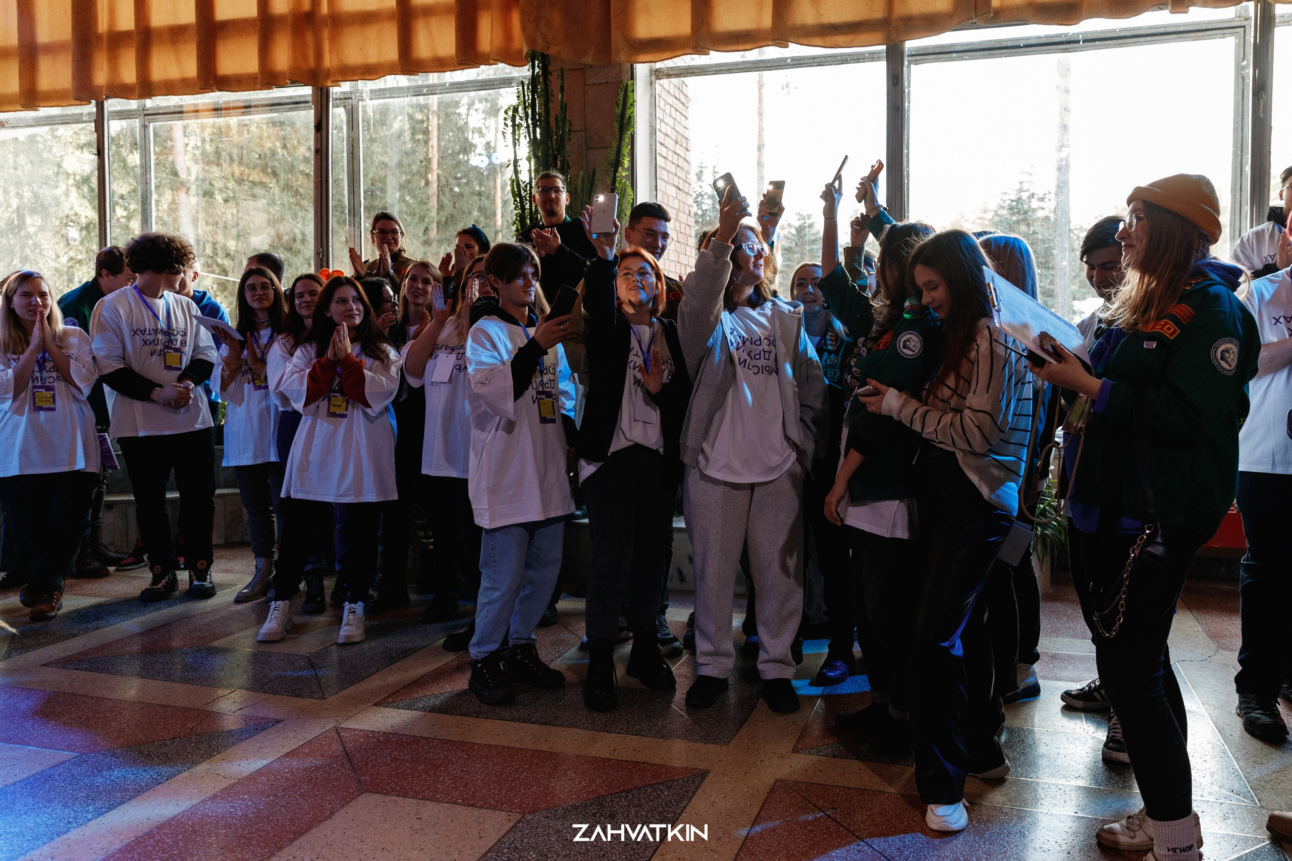 Съезд «Вся наша жизнь» 2023. Фотограф Захваткин Роман