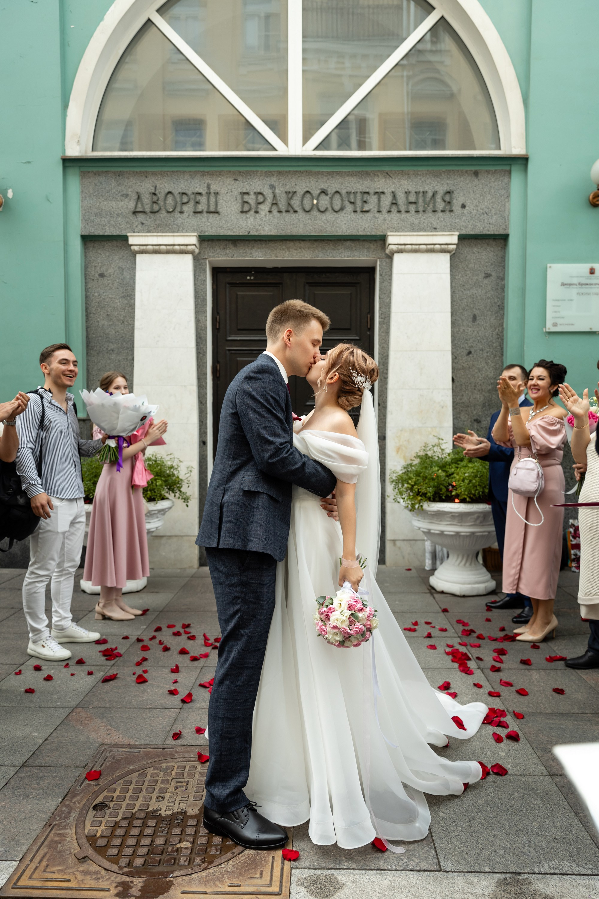 Михаил и Валерия. Татьяна Чернышова свадебный фотограф Москва