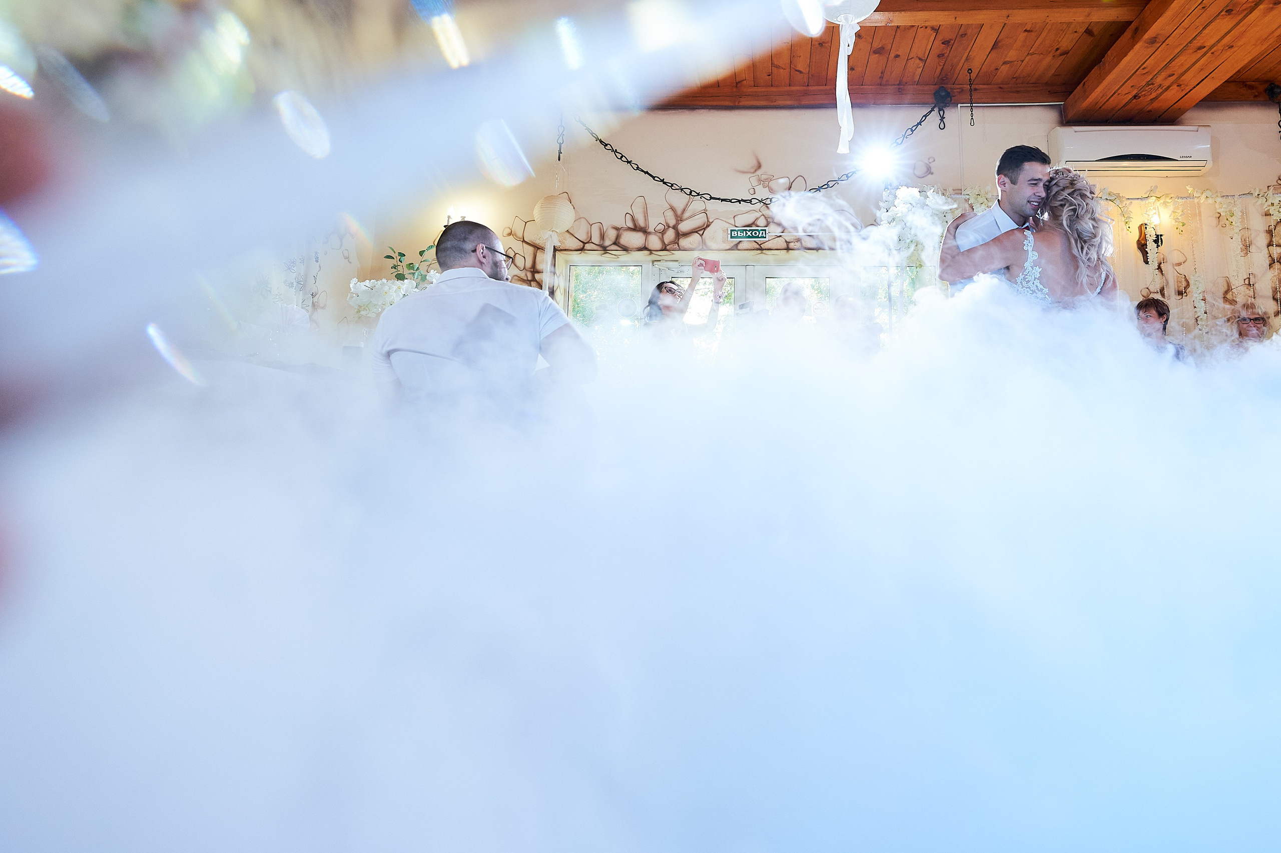 Андрей и Анастасия. Фотограф Никита Барановский