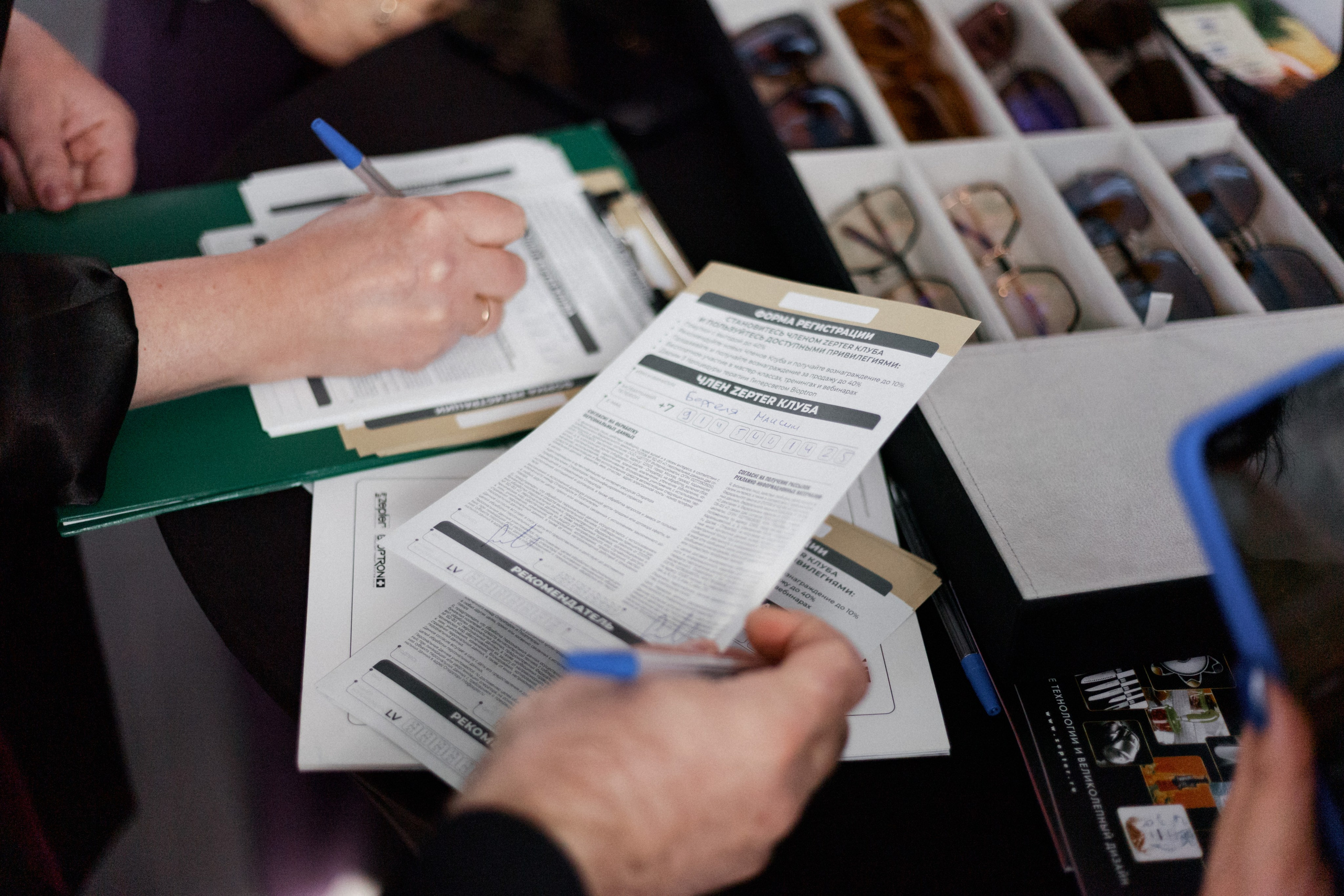 ДЕНЬ ЗАЩИТЫ ПРЕДПРЕНИМАТЕЛЕЙ. СВОИ. ФОТООТЧЕТЫ-СОБЫТИЯ-МЕСТА