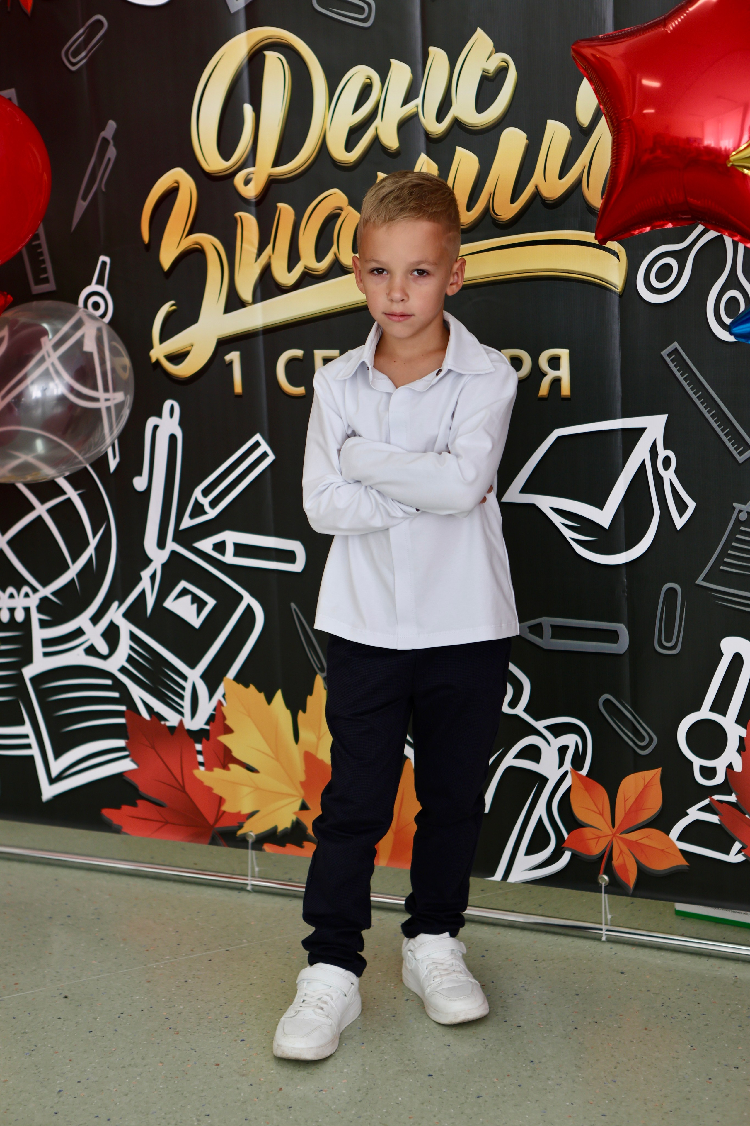 Первое сентября. Фотограф в Курске Смирнов Евгений