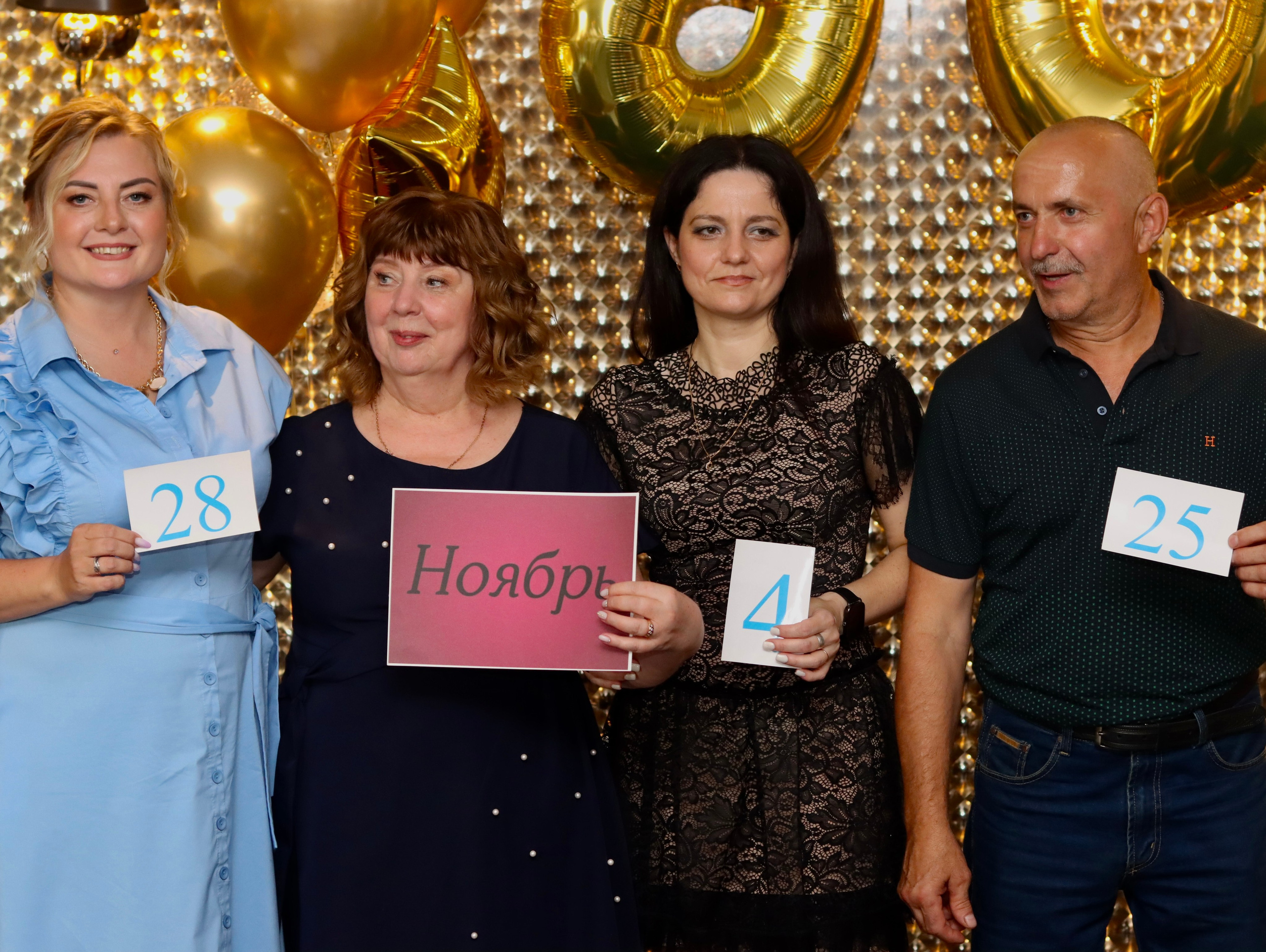 Юбилей. Фотограф в Курске Смирнов Евгений