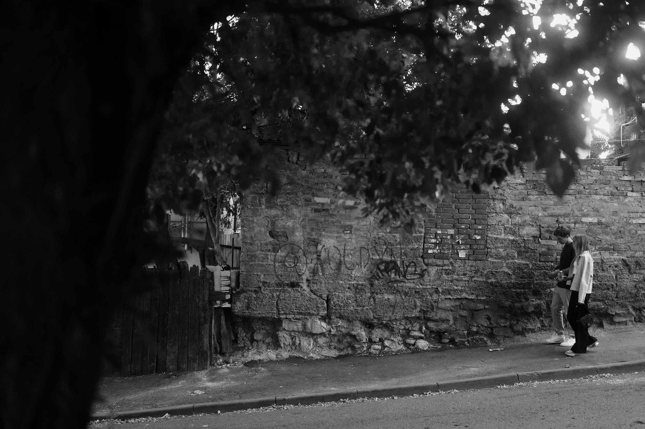 Максим и Юля. Свадебный и семейный фотограф в Ростове-на-Дону