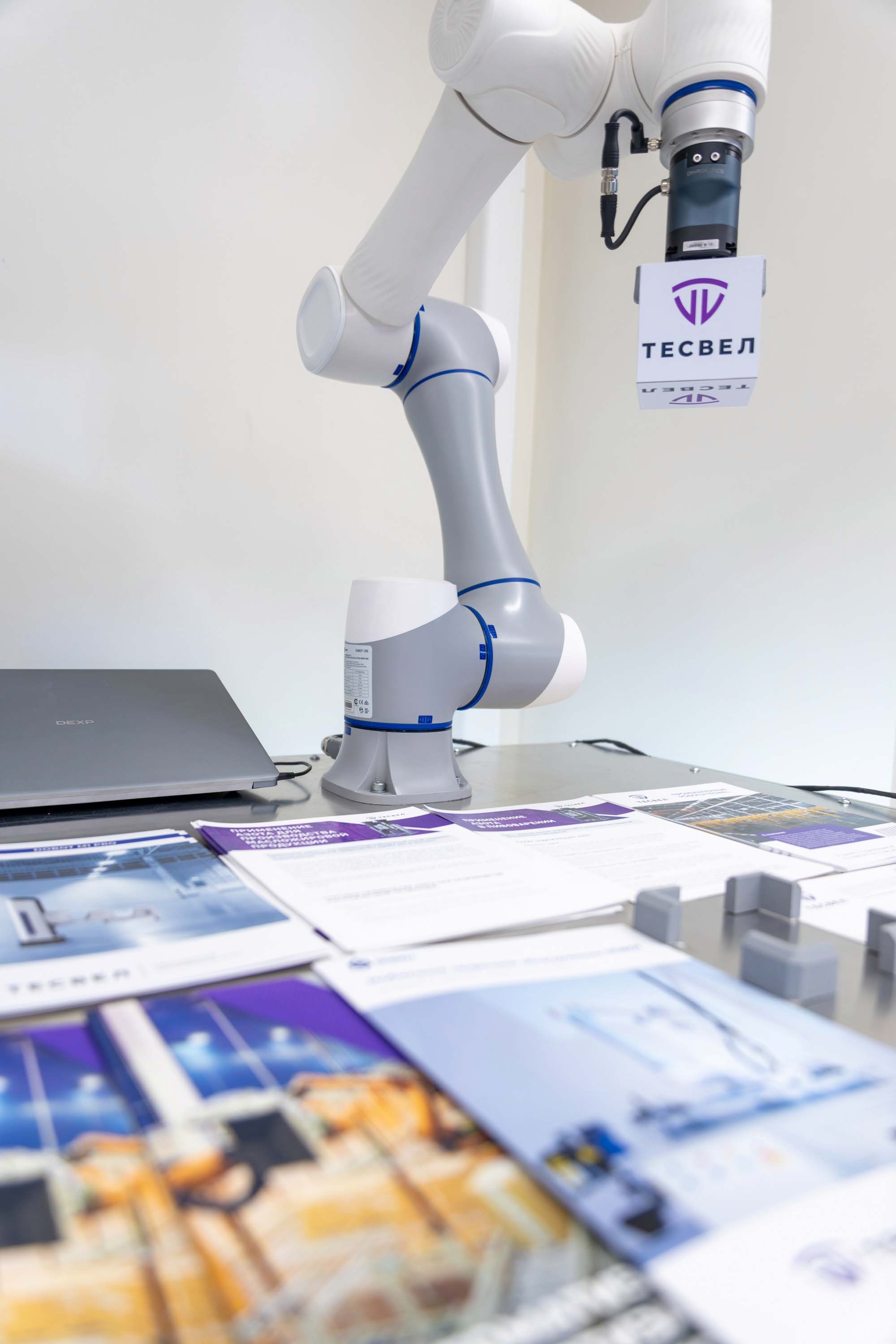 Предпринимательский форум «Мой бизнес 63. Стратегии роста. Новые гори. Фотограф в Самаре Максим Тырин