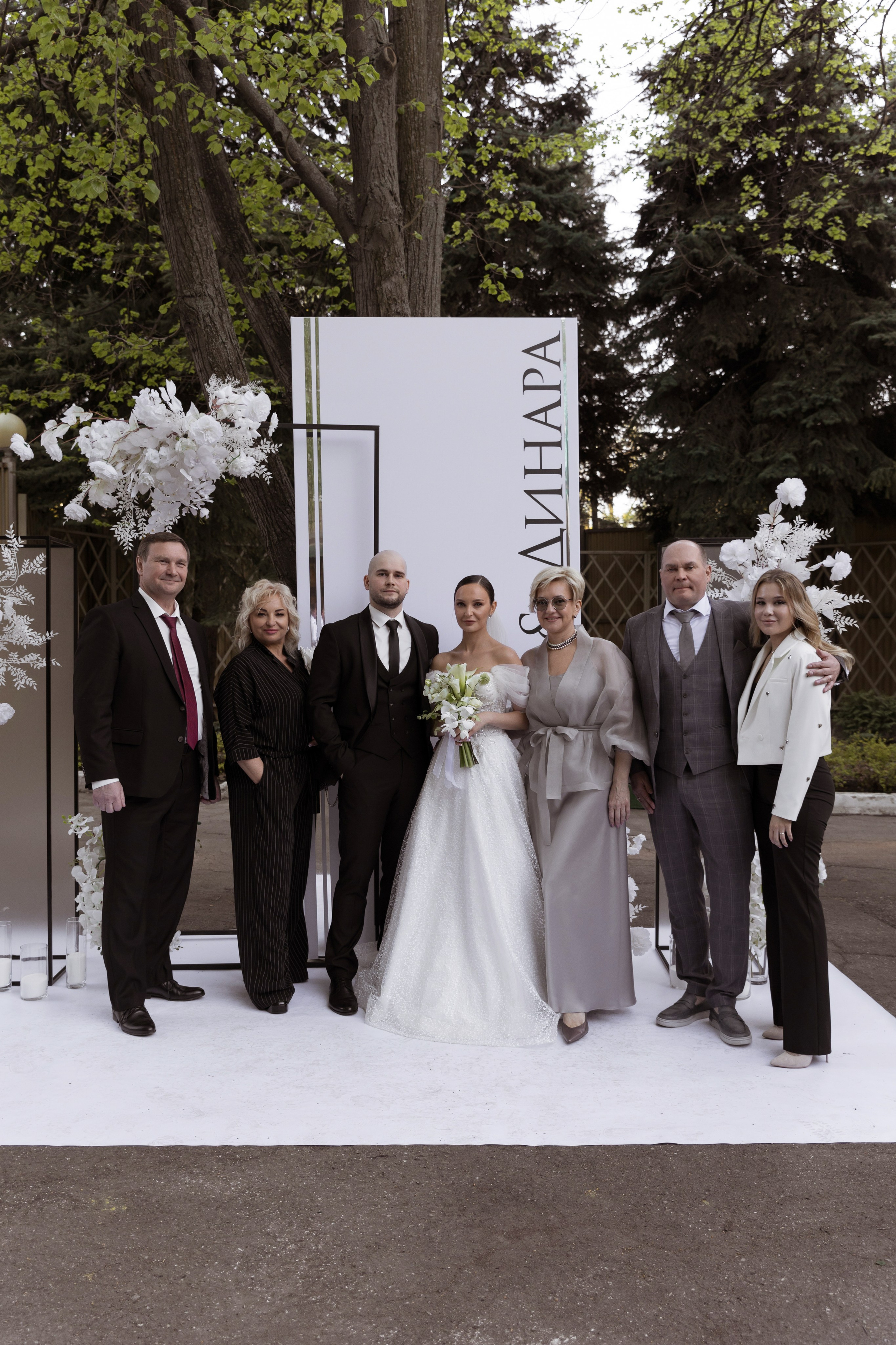 Иван и Динара. Свадебный фотограф в Самаре и СПБ Наталия Константинова