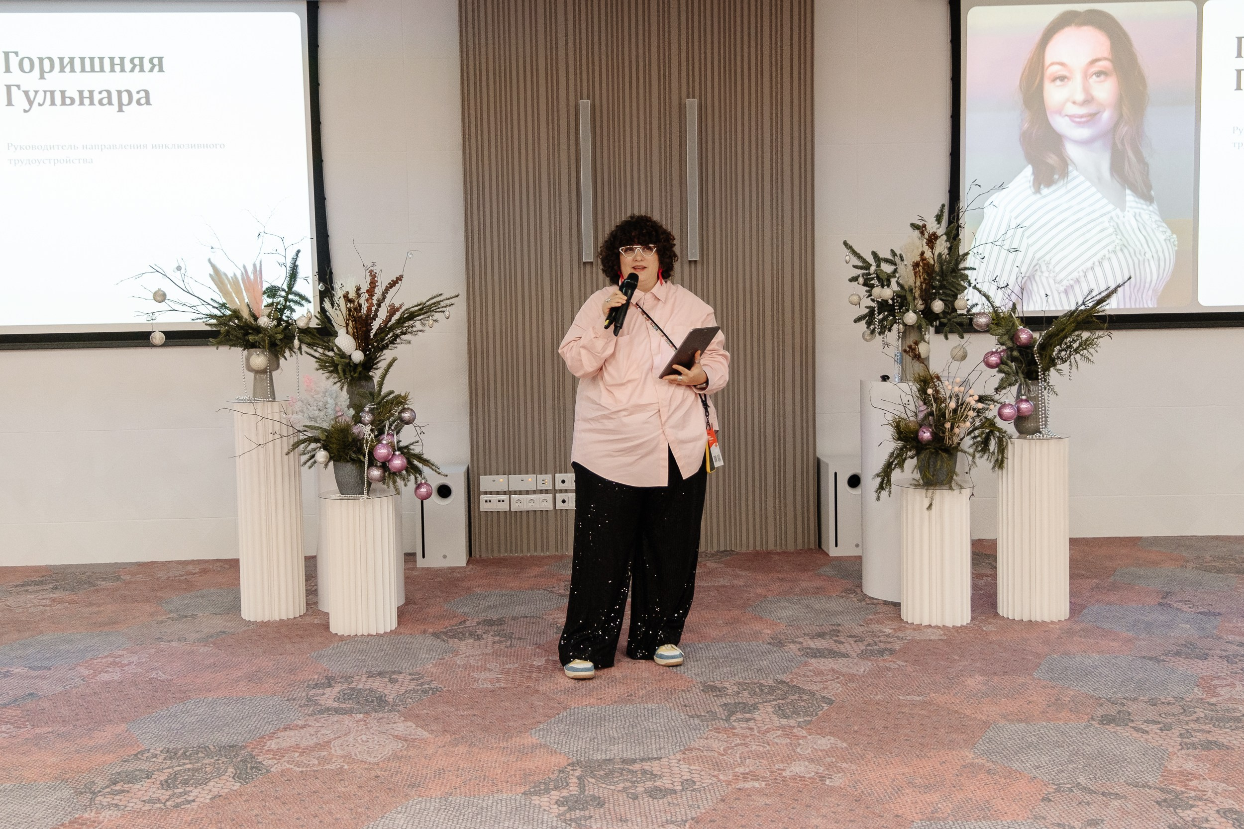 Конференция HH.ru