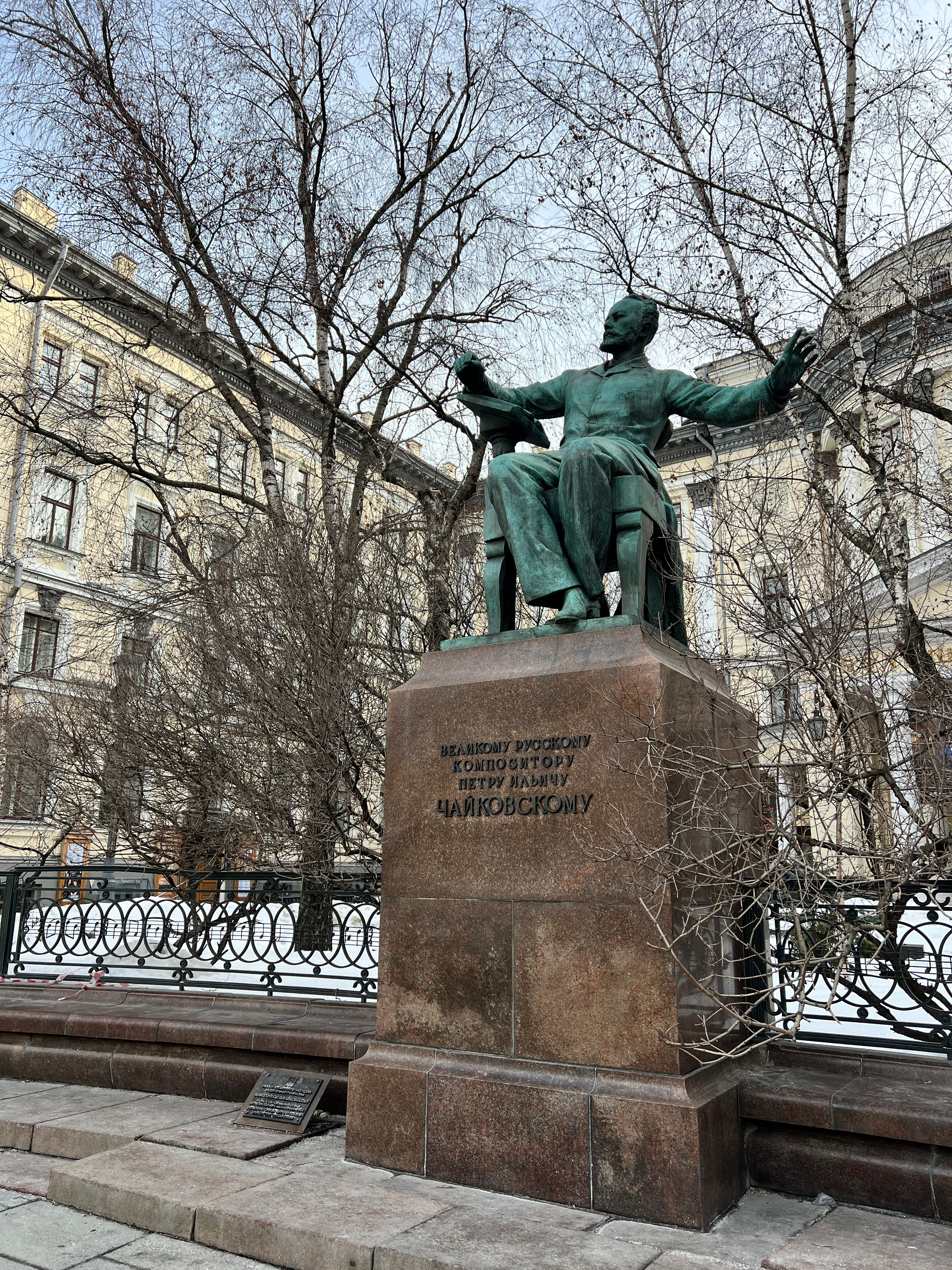 Серафим Гончаров  - аттестованный экскурсовод по Москве. П&П — Полезное с Приятным. Фотоэкскурсии — Москва на память. Экскурсовод и фотограф в Москве. Увези столицу в своём альбоме!