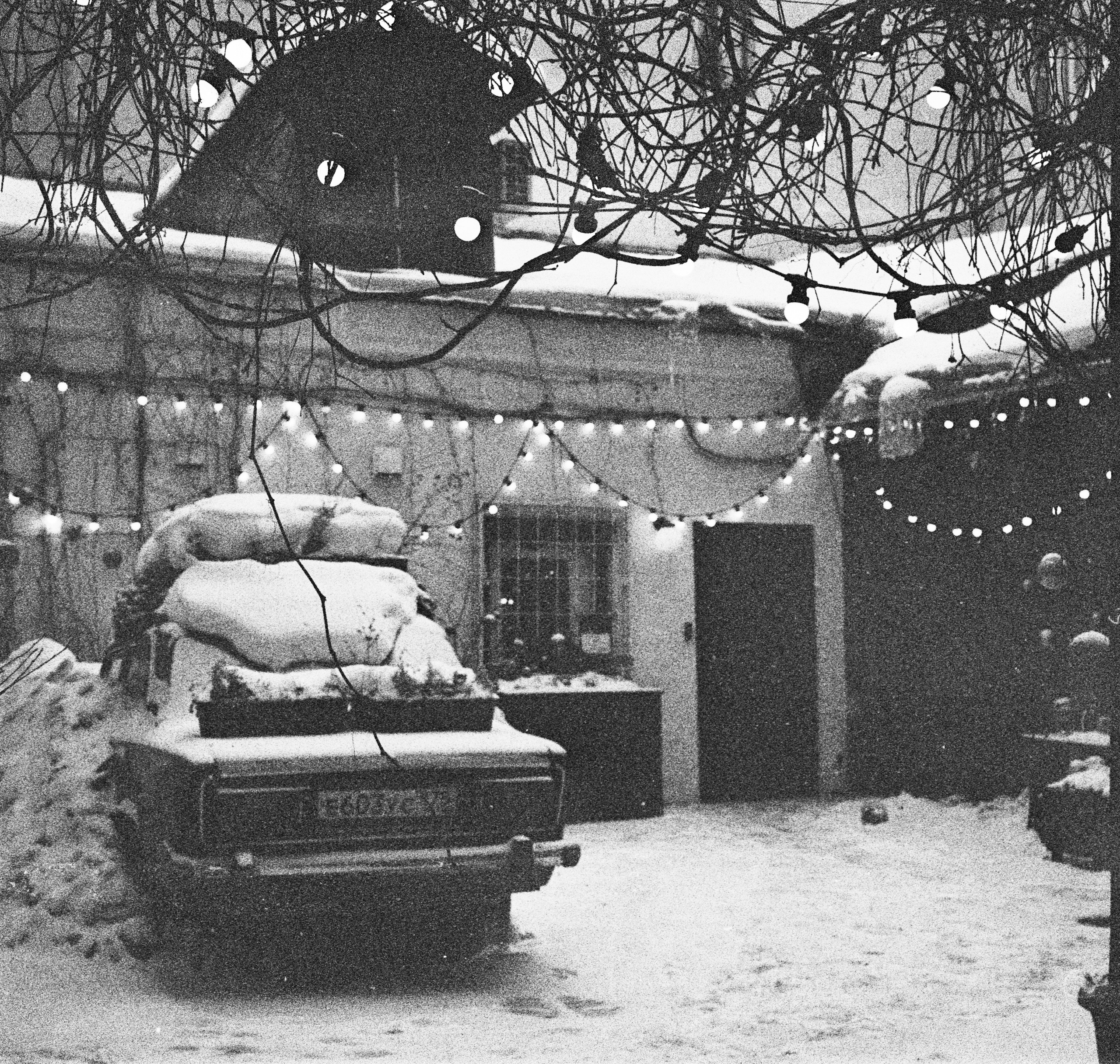 Альбом «Точка» г. Санкт-Петербург. Проект «Проявленные в кофе»