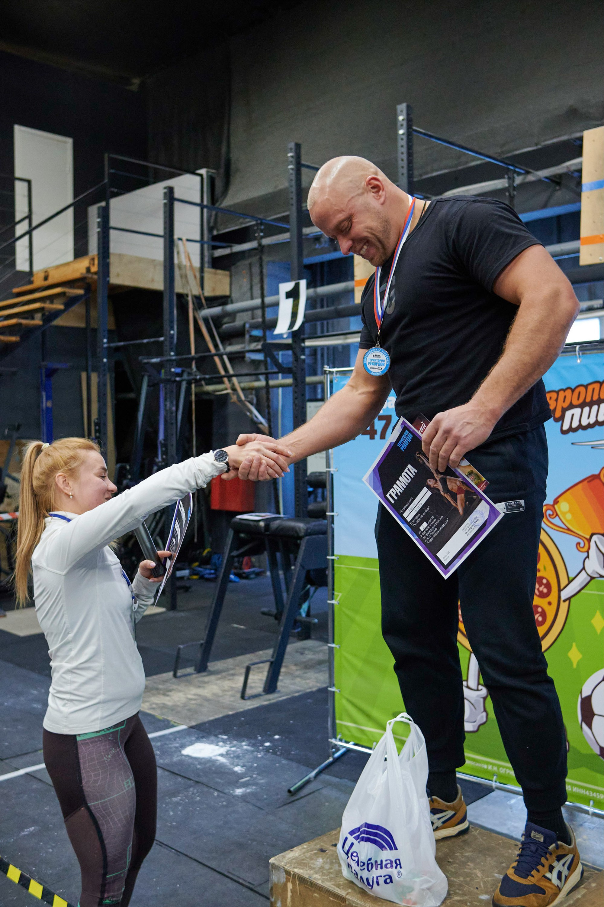 Соревнования кроссфит «Территория рекордов» 18.03.23