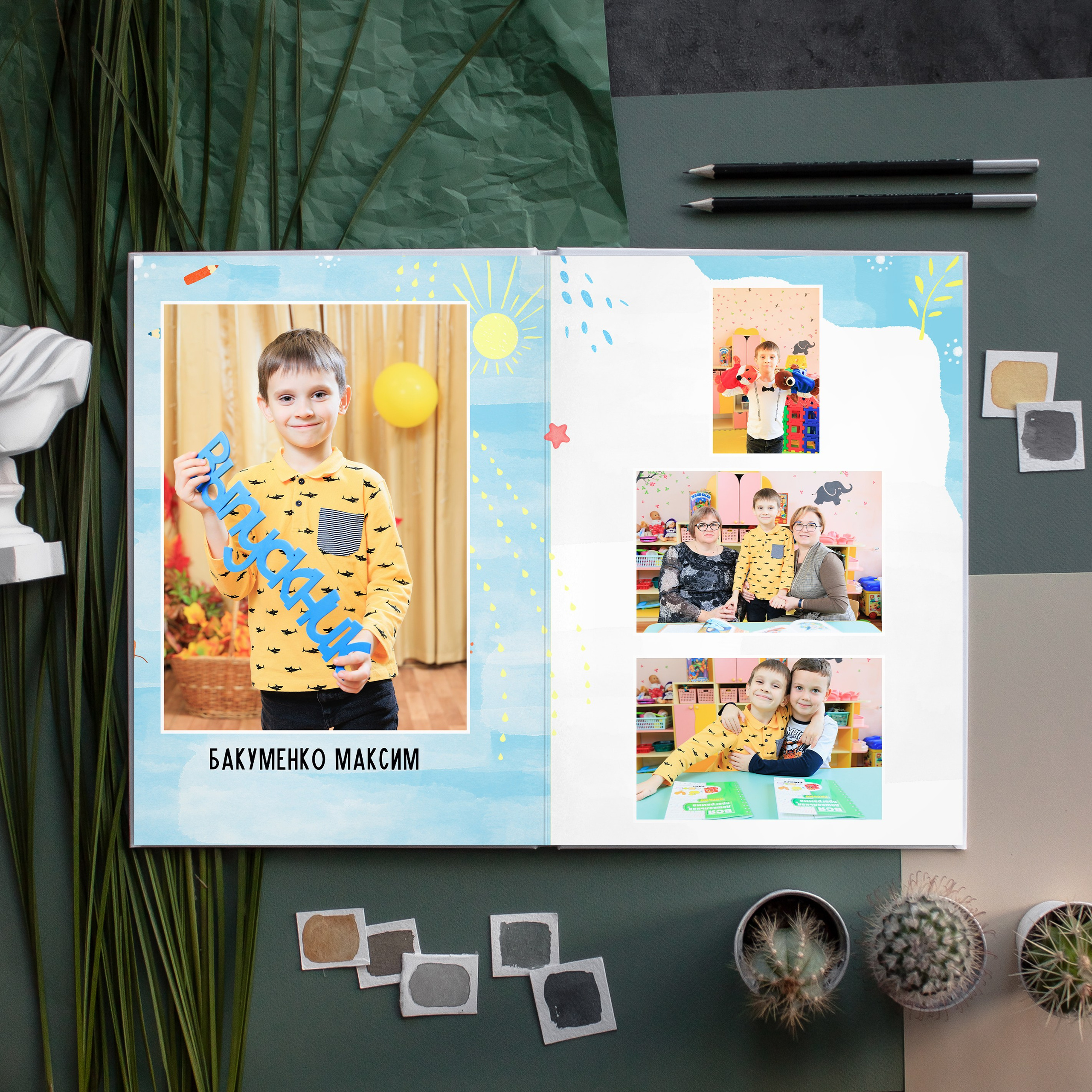ЛАЙТ 3 разворота. Выпускные альбомы для детского сада и школы в Москве