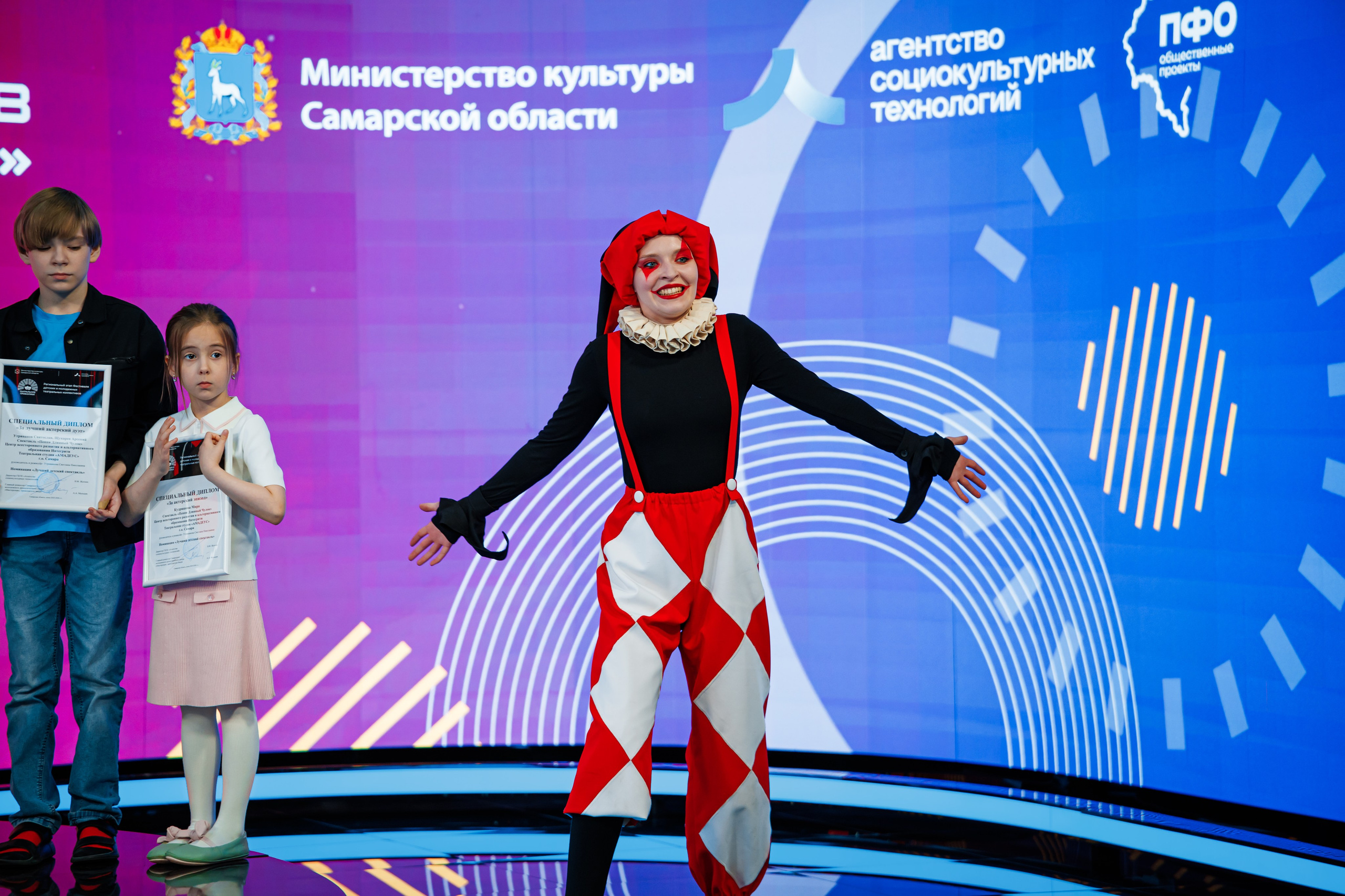 Театральное Приволжье. Измайлова Ольга. Фотограф в Самаре. Репортаж, бизнес, индивидуальные съёмки