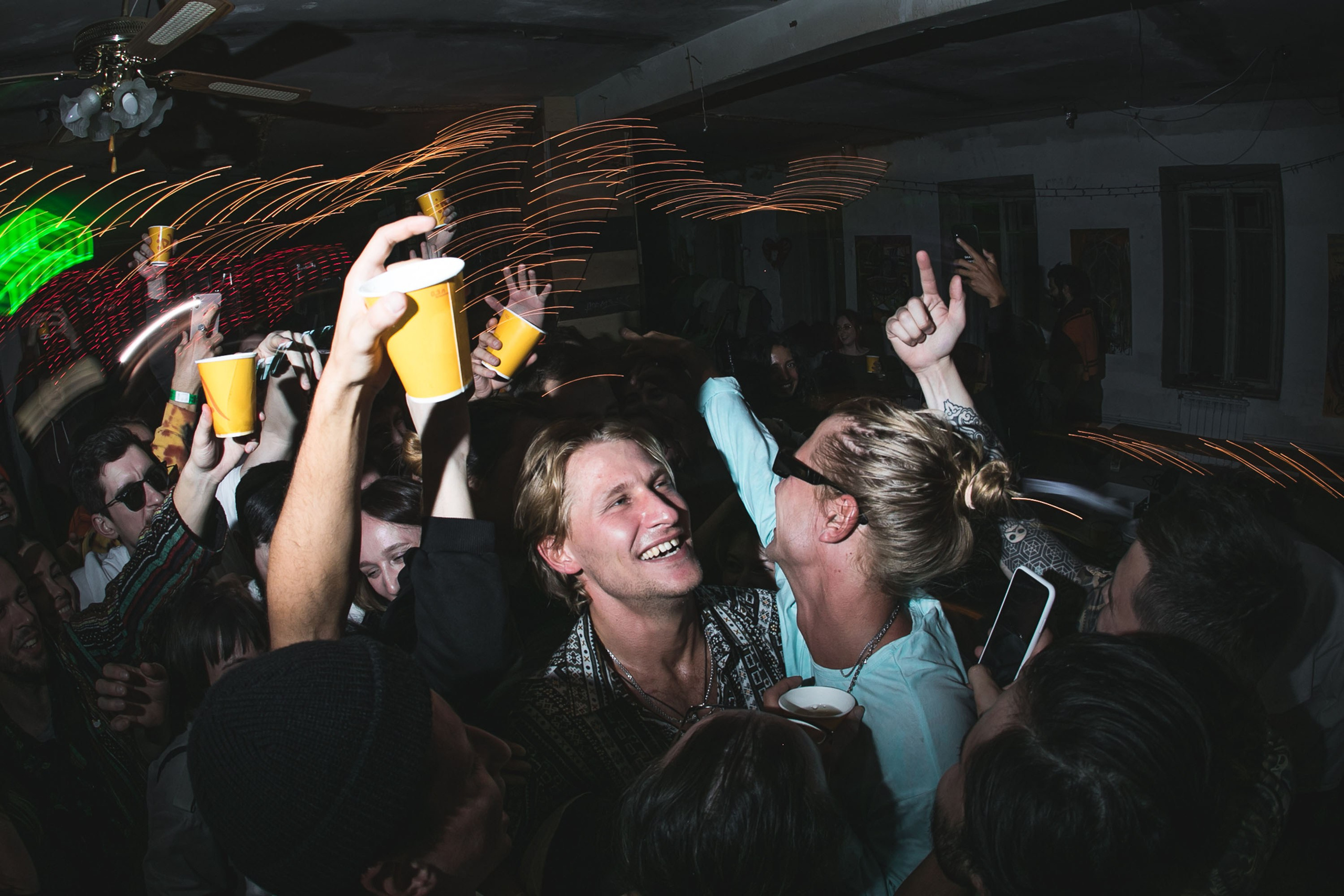 Parties photography. Bivol images