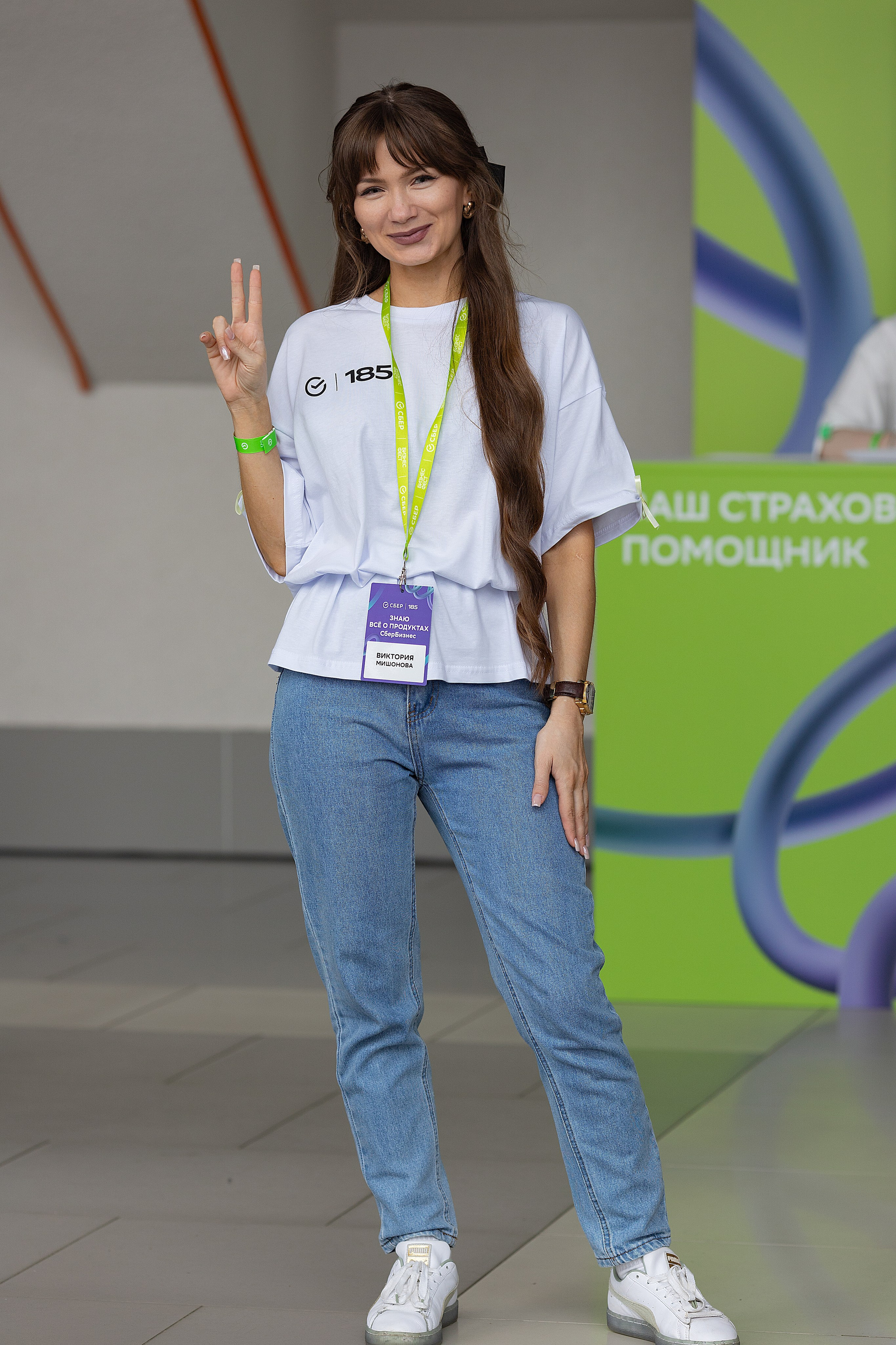 Бизнес-фест от Сбера | Санкт-Петербург, 2026. Репортажный фотограф