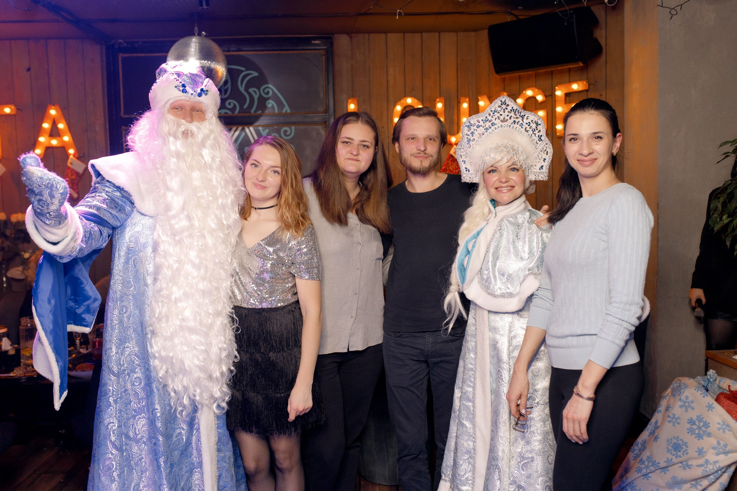 23/12/23 Новогоднее караоке в Мята Спортивная Действия. Мята Спортивная — Кальянная, караоке, бар в Минске