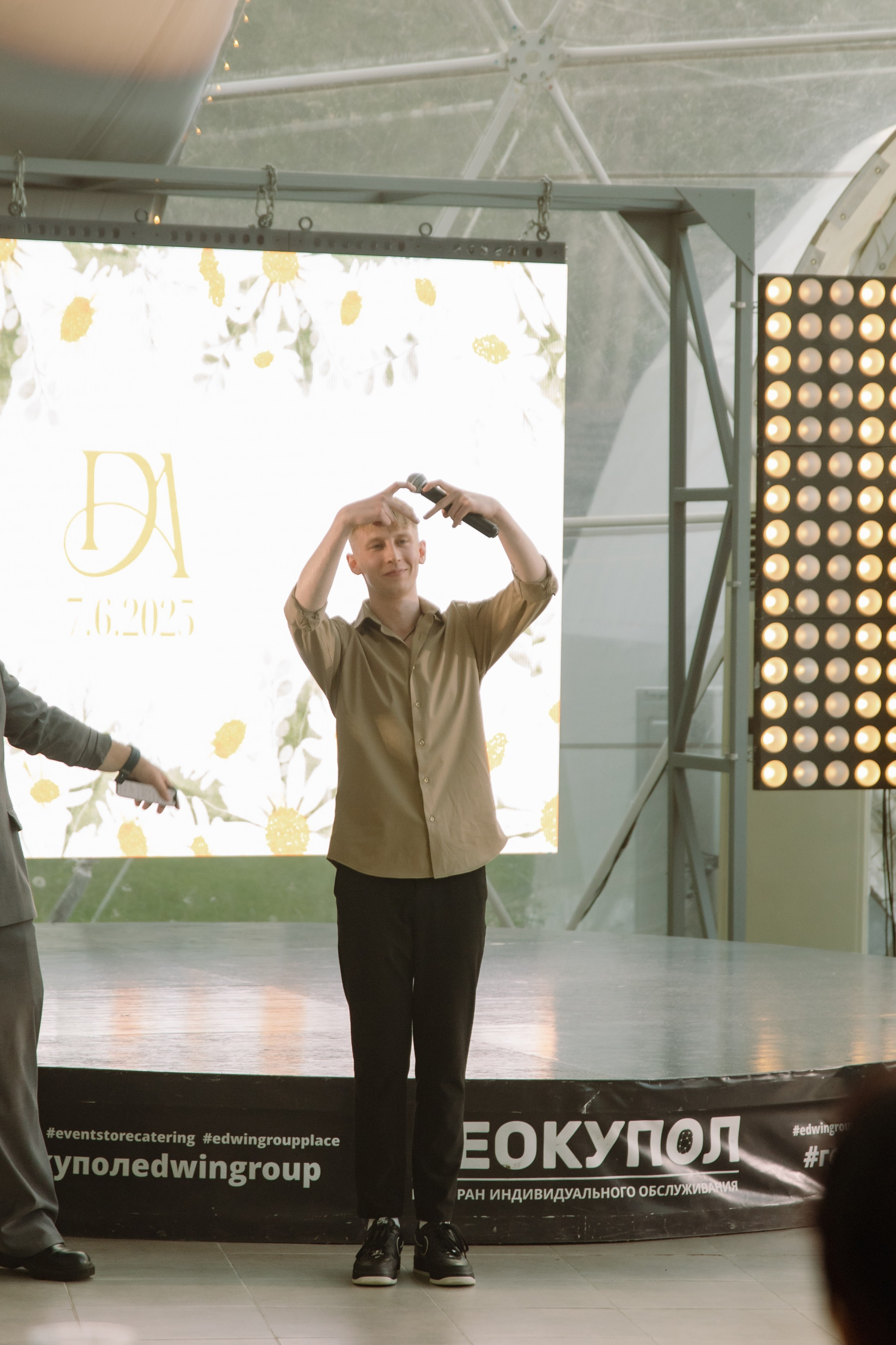 Артур & Диана | Банкет. Фотограф во Владивостоке Парамонова Елена