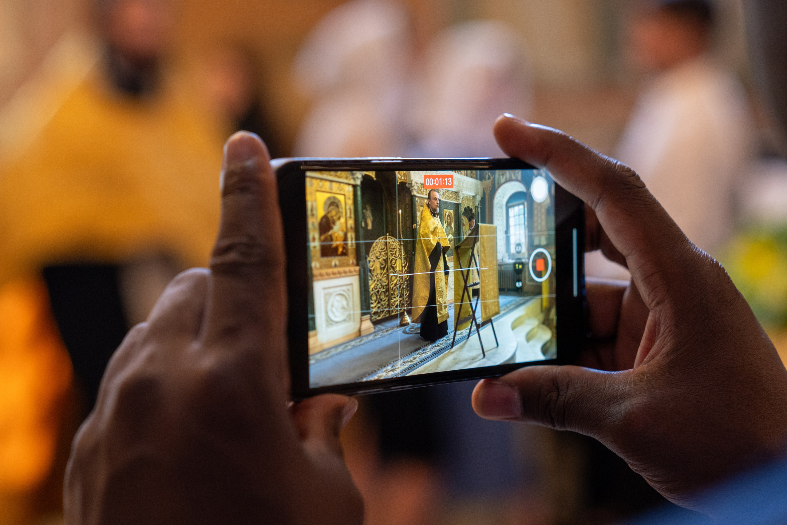 Мероприятия