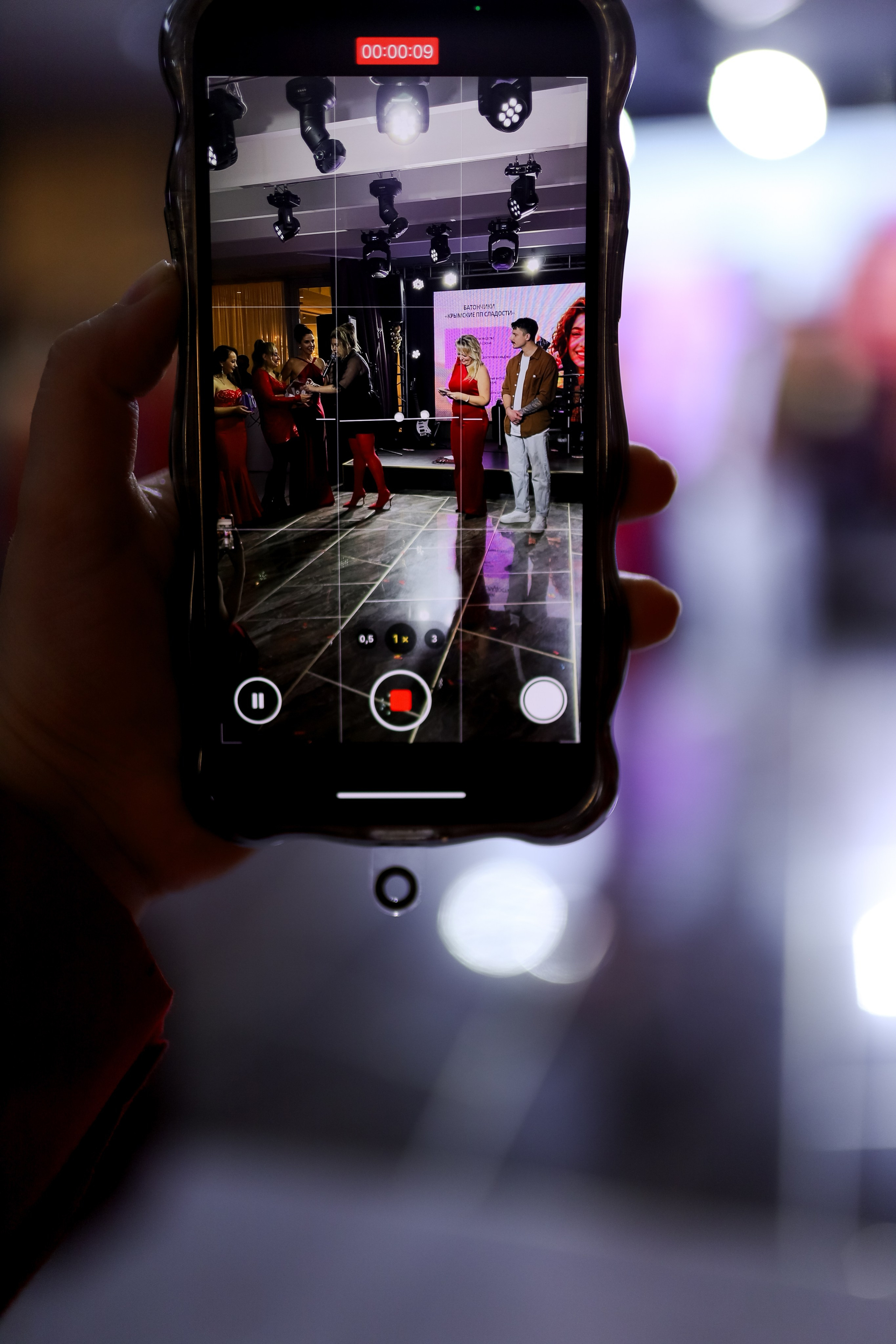 Новогодний корпоратив