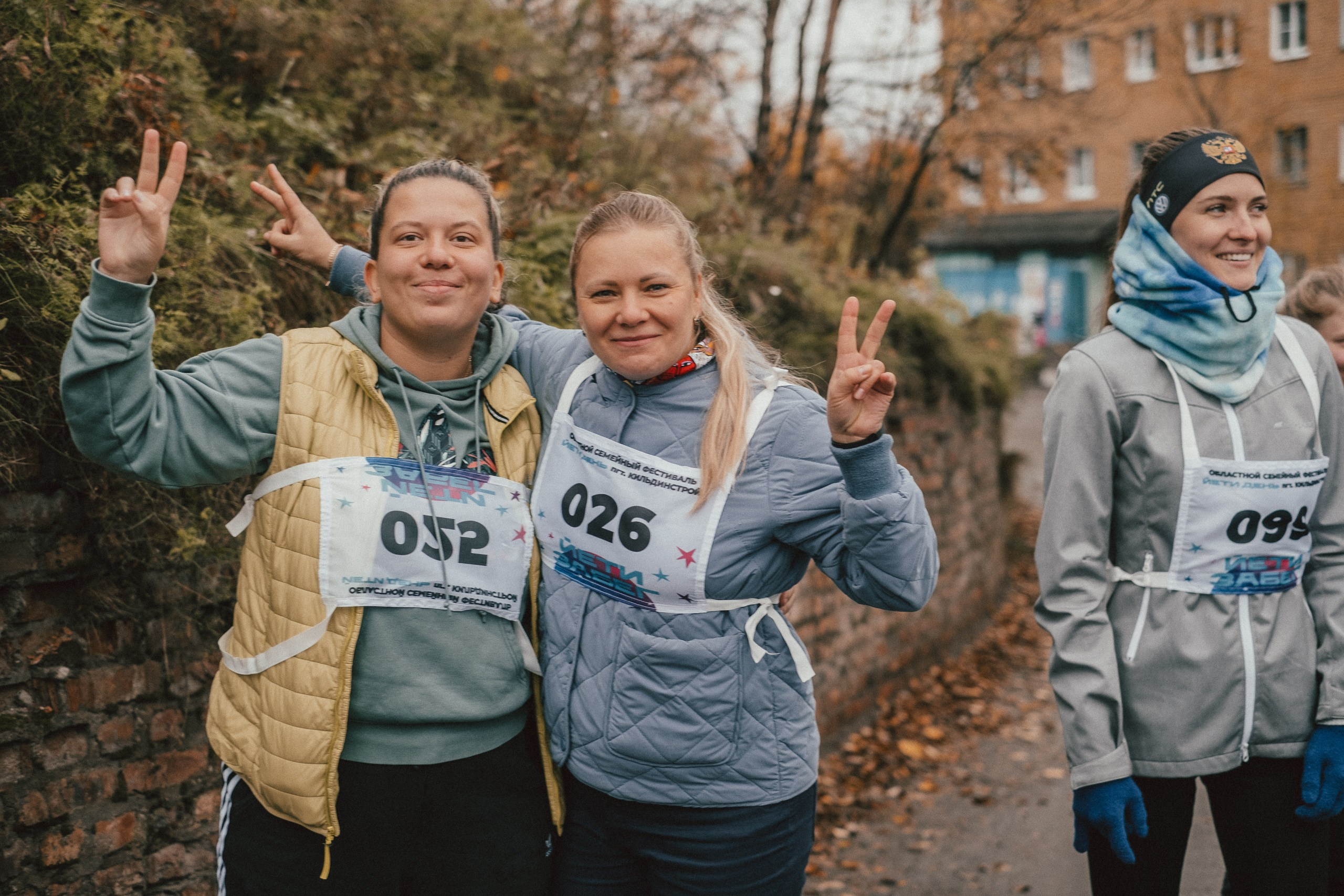 Семейный фестиваль «Йети-день». Фотограф в Мурманске Полина Аленовская