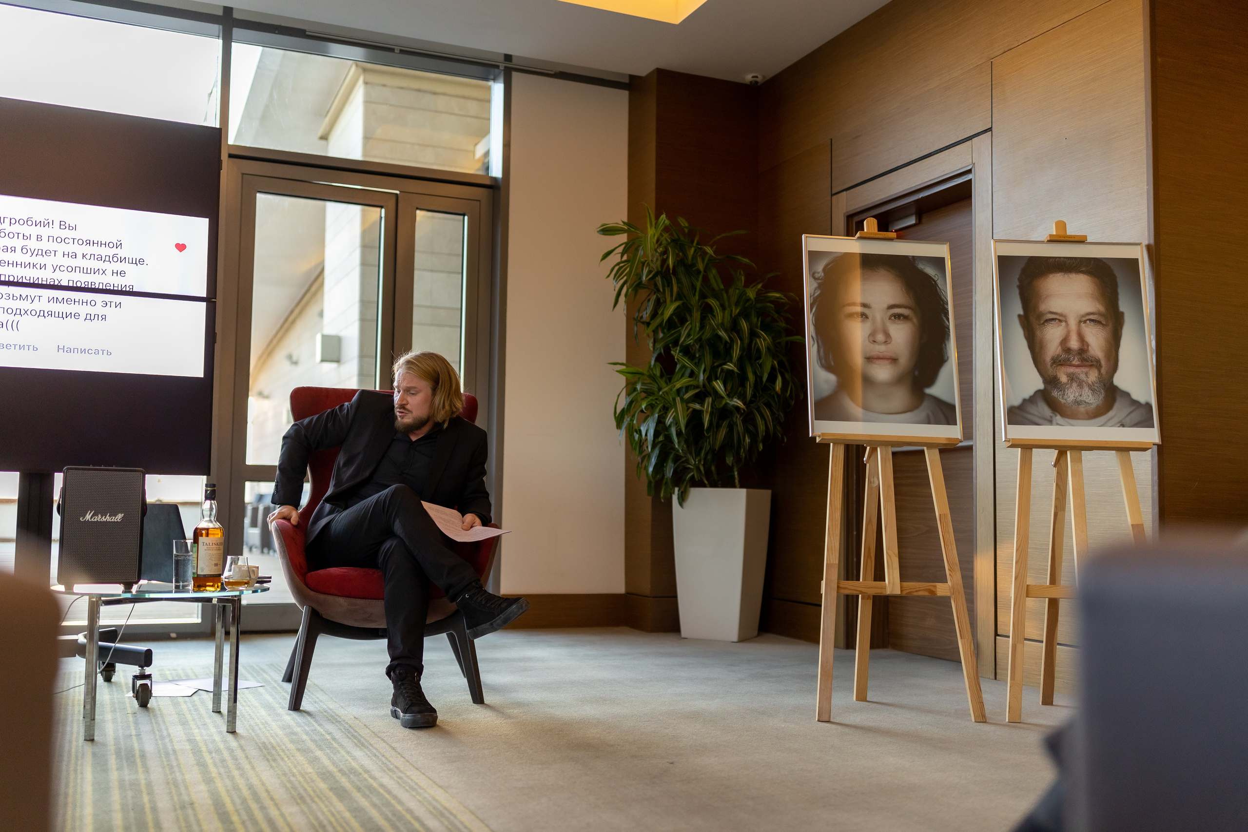 Метрополь. Геленджик. Сергей Ветер, фотограф в Краснодаре