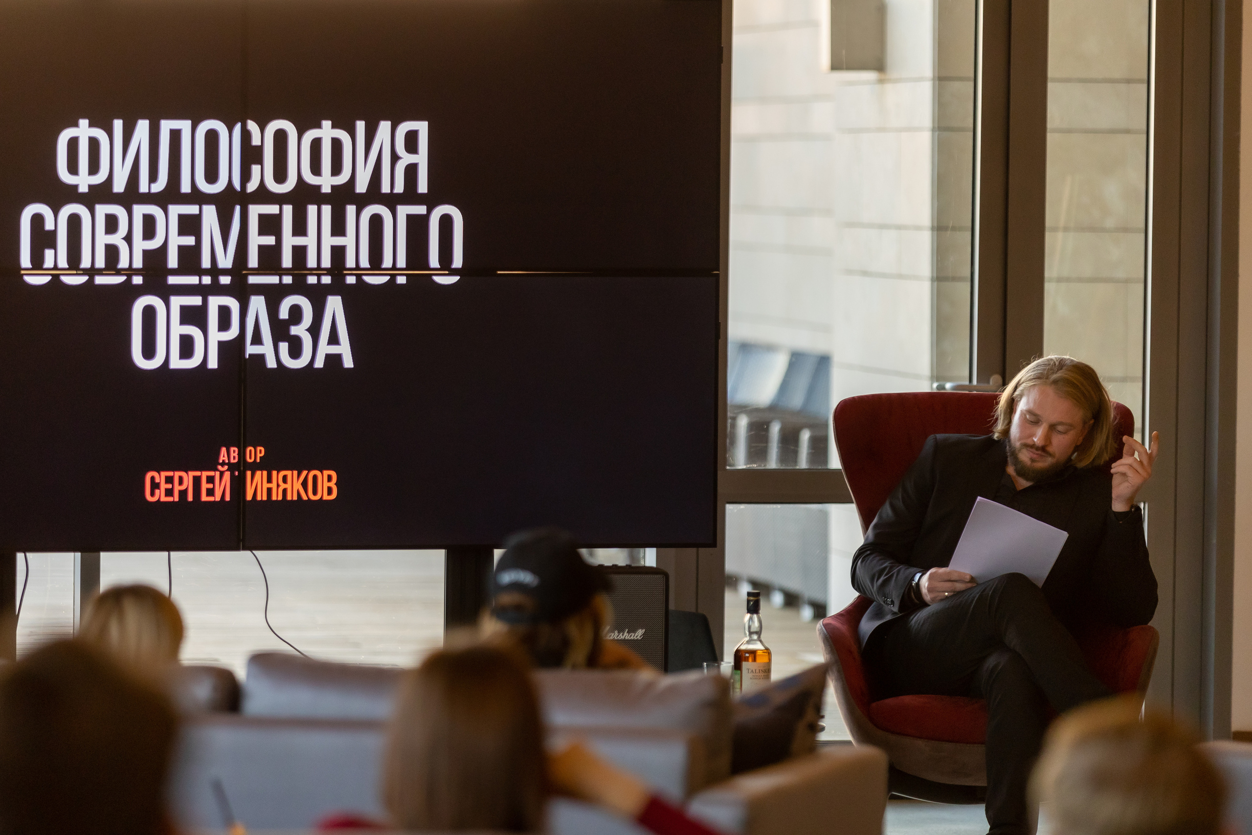 Метрополь. Геленджик. Сергей Ветер, фотограф в Краснодаре