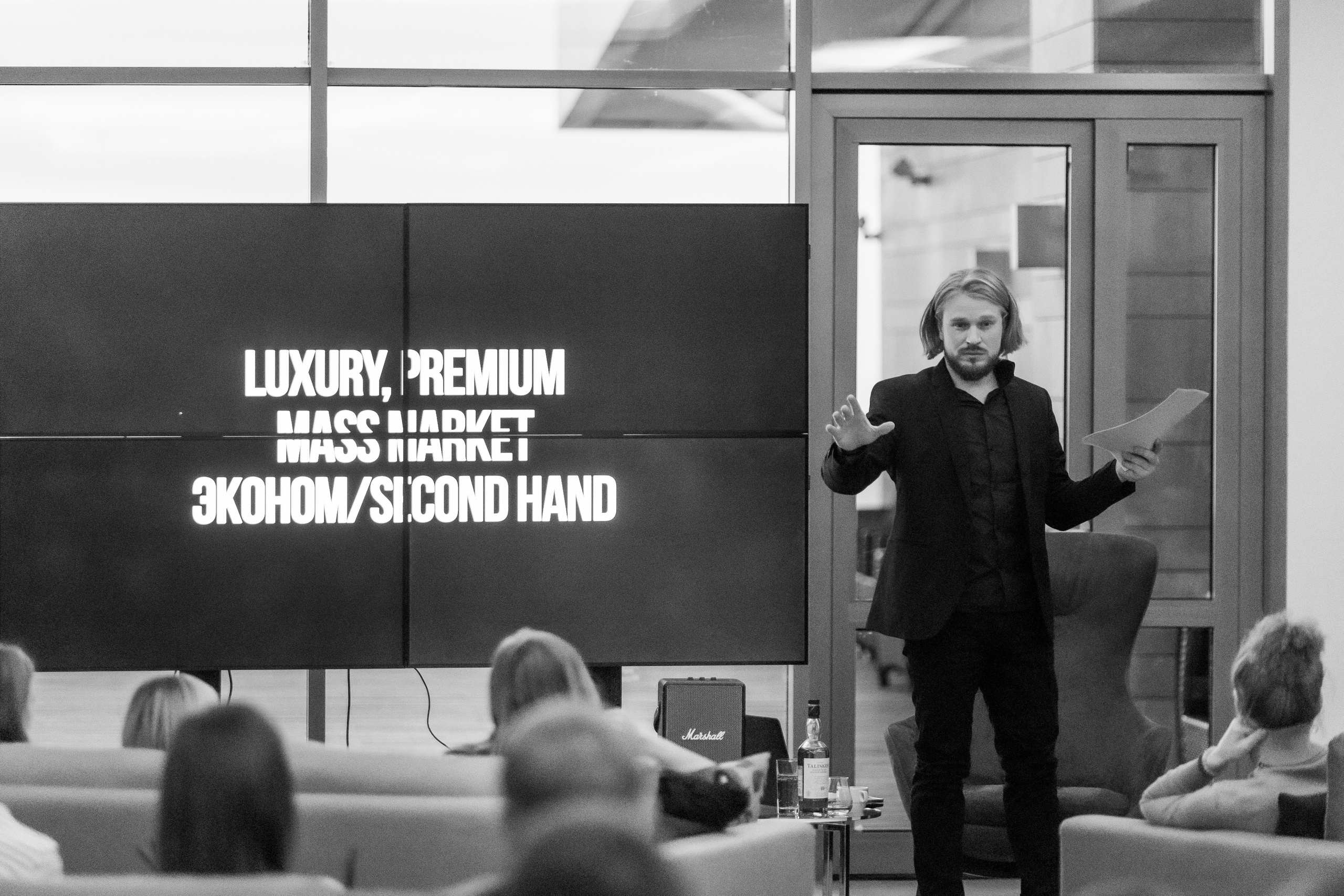 Метрополь. Геленджик. Сергей Ветер, фотограф в Краснодаре