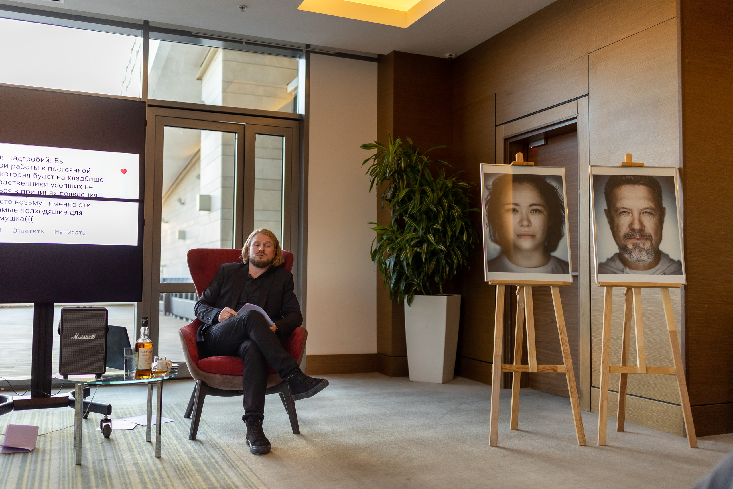 Метрополь. Геленджик. Сергей Ветер, фотограф в Краснодаре