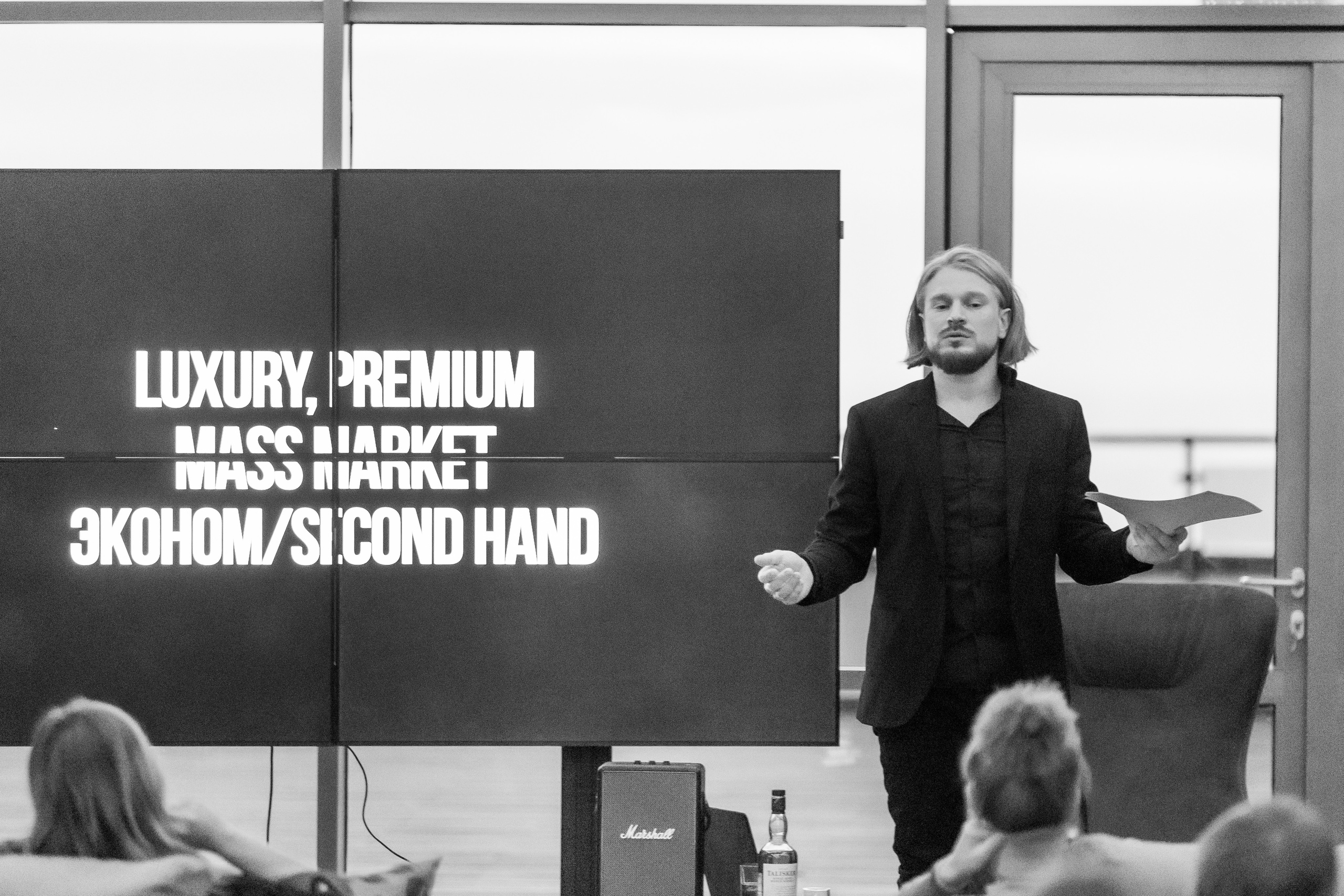 Метрополь. Геленджик. Сергей Ветер, фотограф в Краснодаре