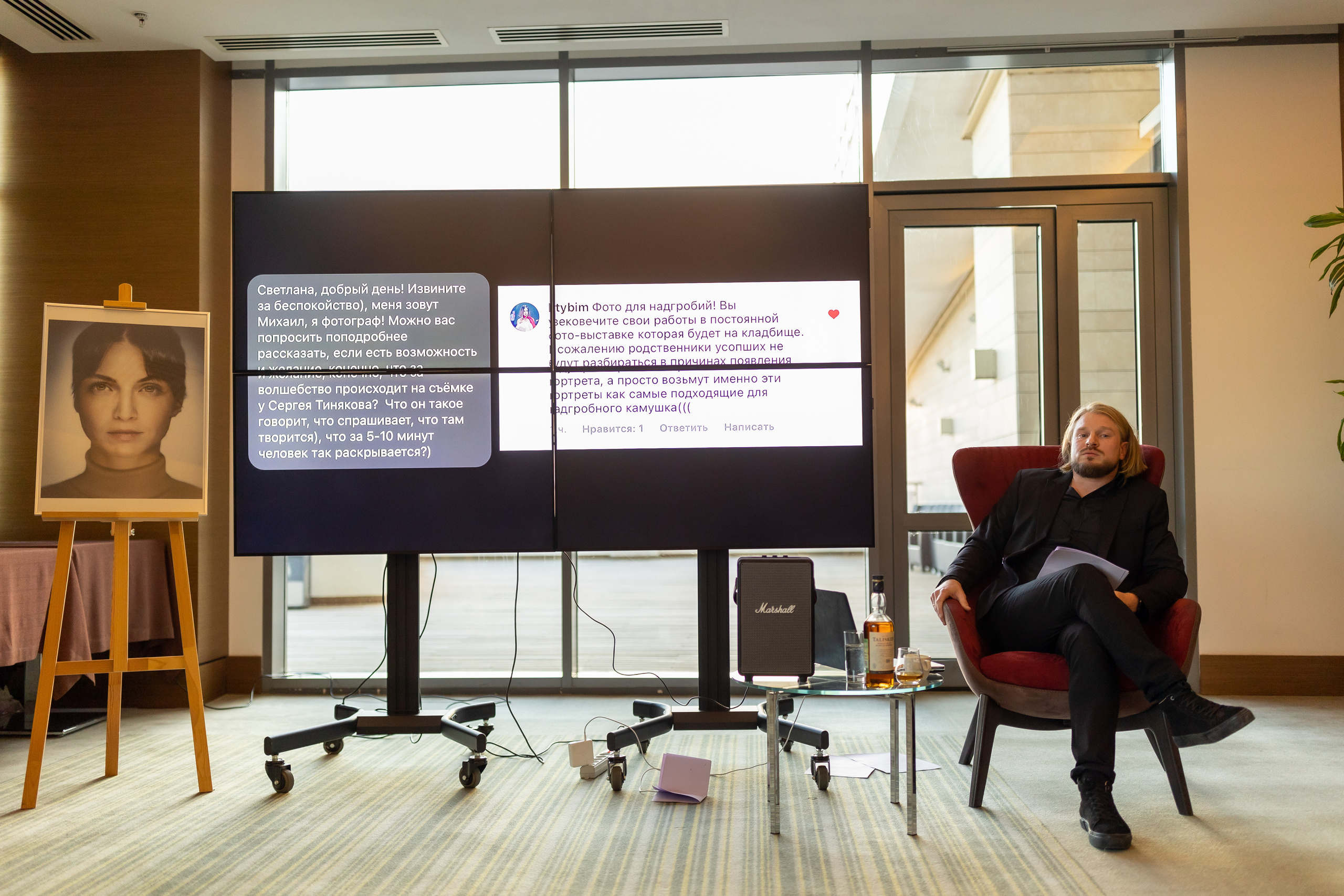 Метрополь. Геленджик. Сергей Ветер, фотограф в Краснодаре