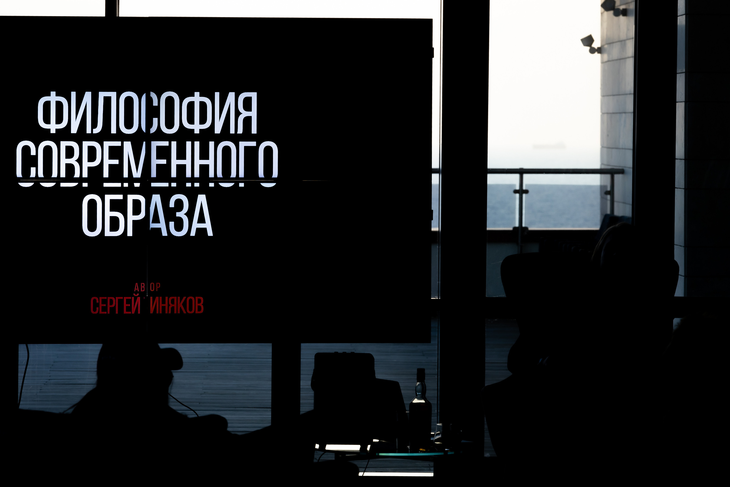 Метрополь. Геленджик. Сергей Ветер, фотограф в Краснодаре