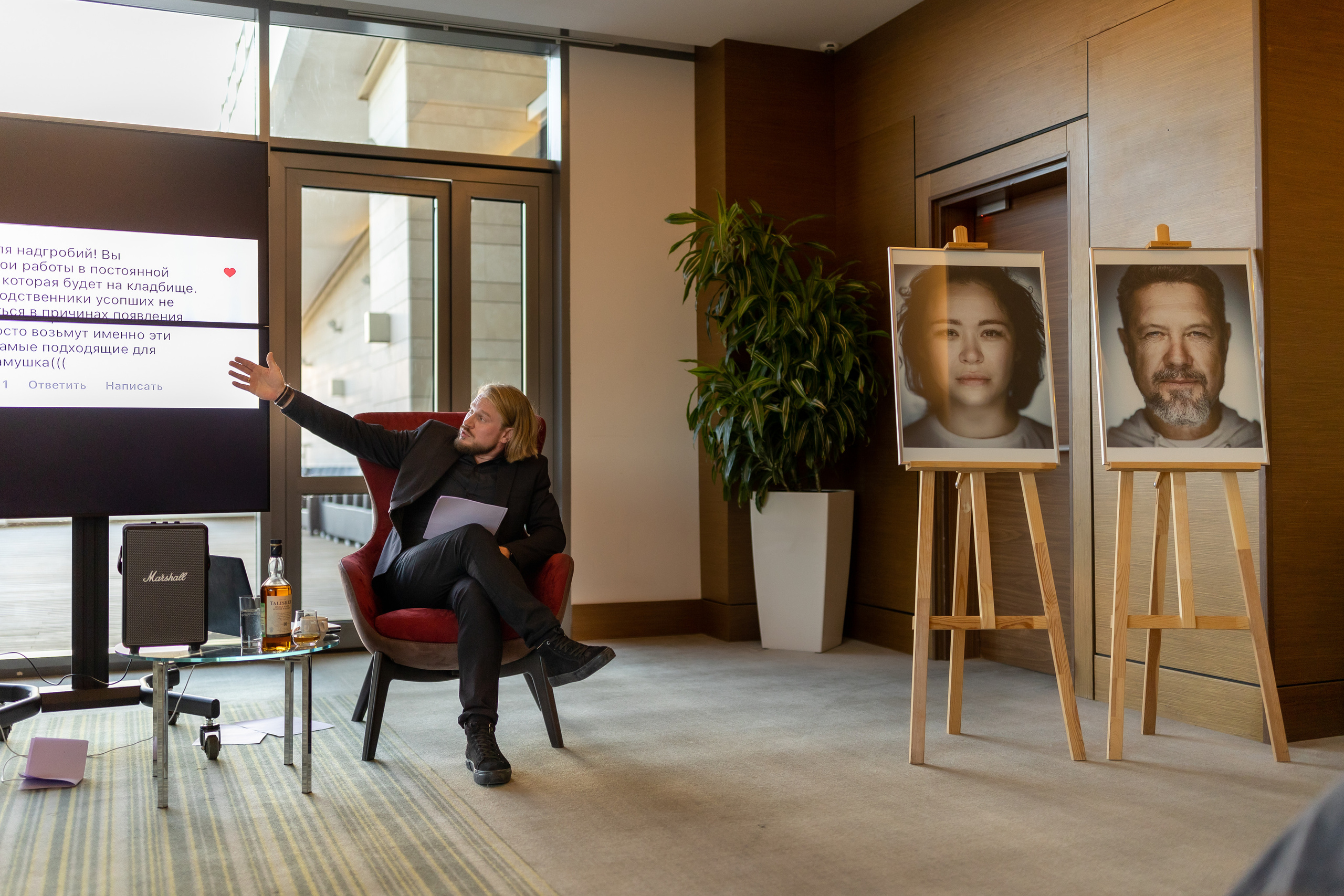 Метрополь. Геленджик. Сергей Ветер, фотограф в Краснодаре