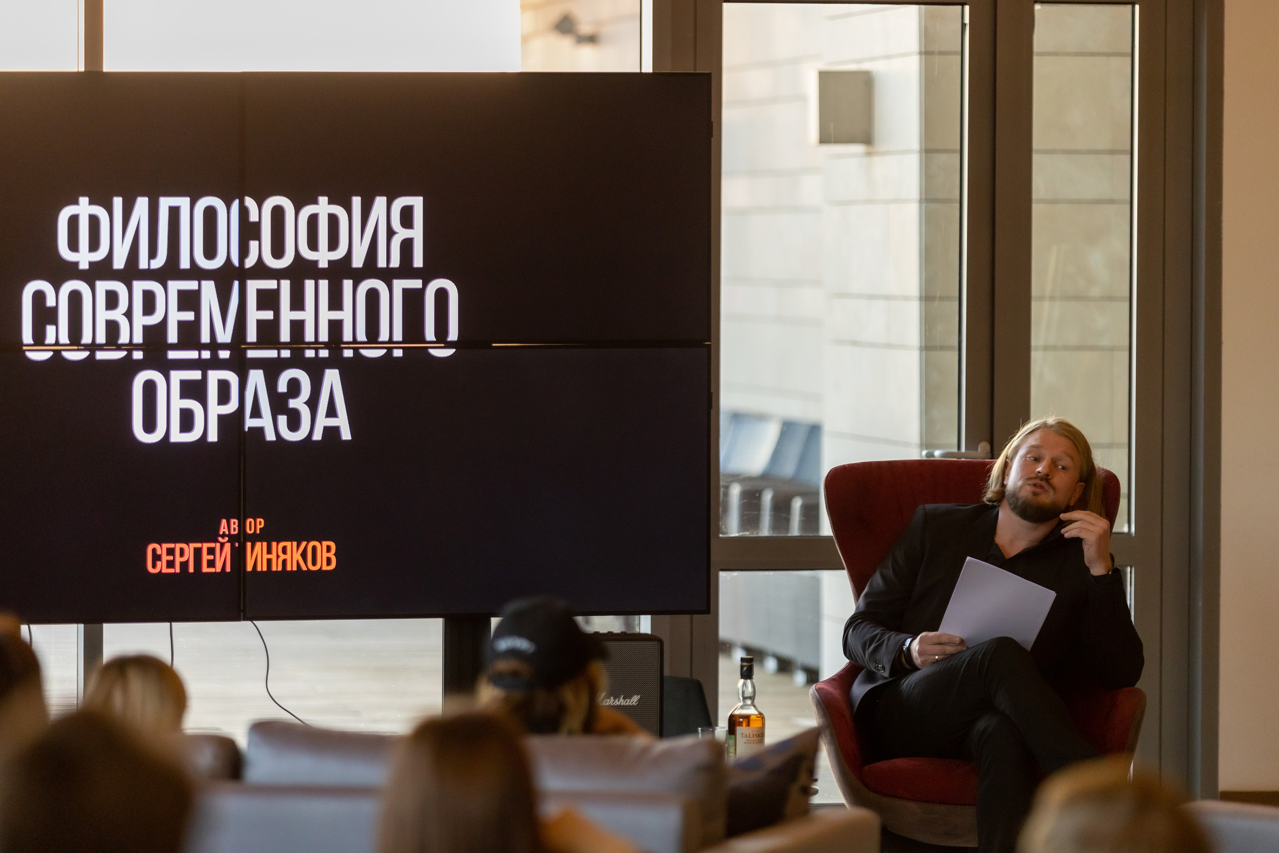 Метрополь. Геленджик. Сергей Ветер, фотограф в Краснодаре