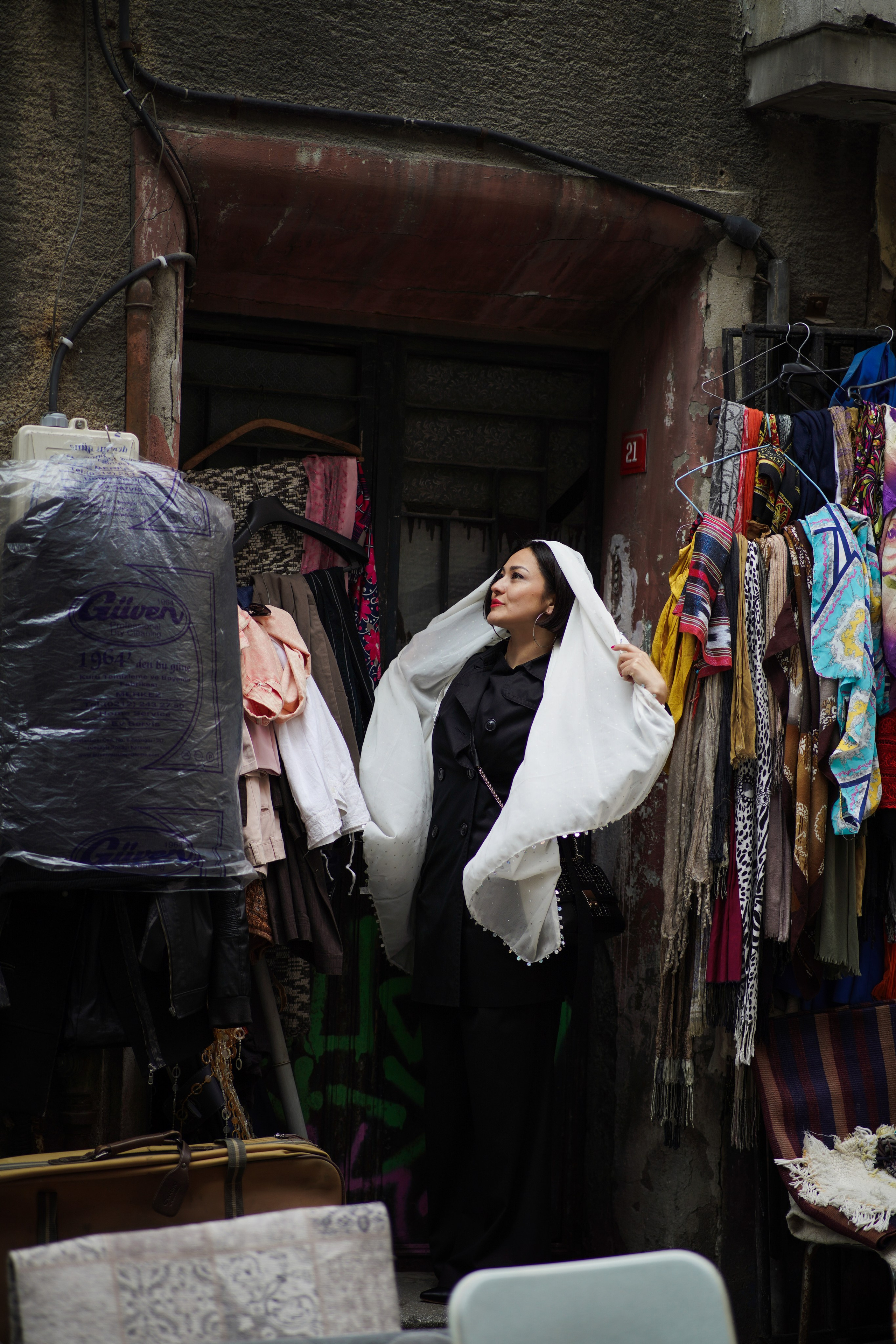 Индивидуальная