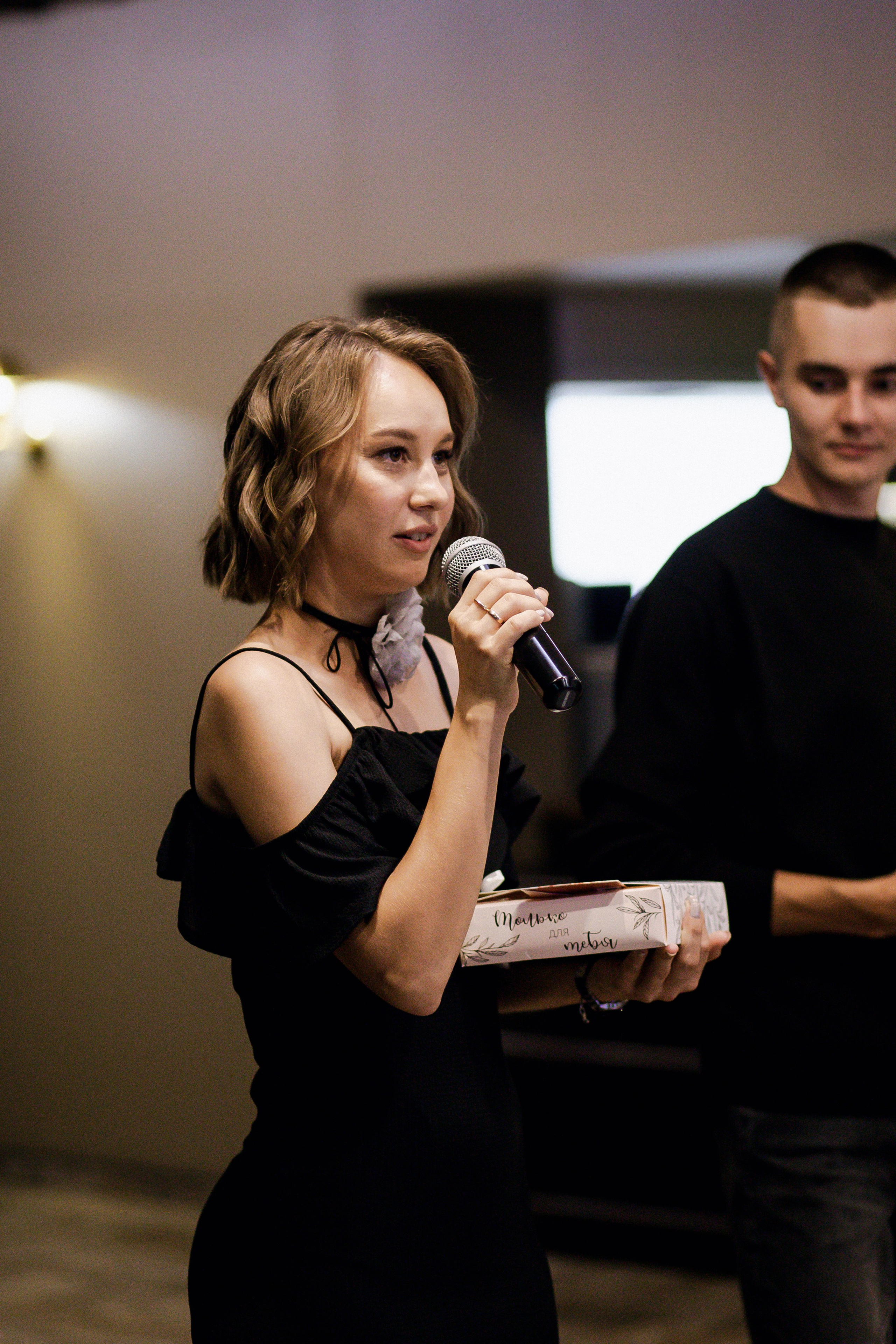 Юлия и Игорь. Фотограф Юлия Герасимова Иркутск