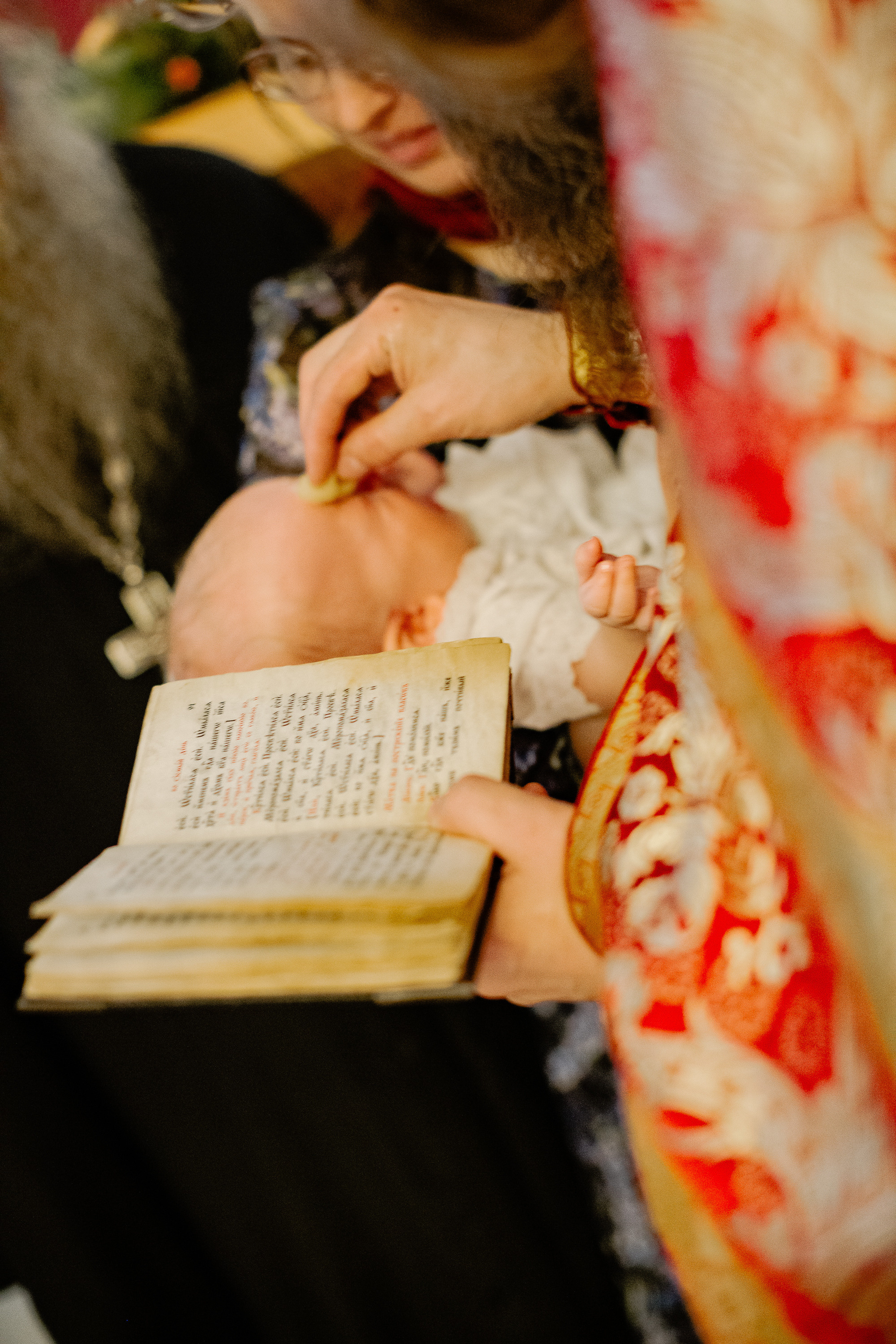 Крещение в Москве