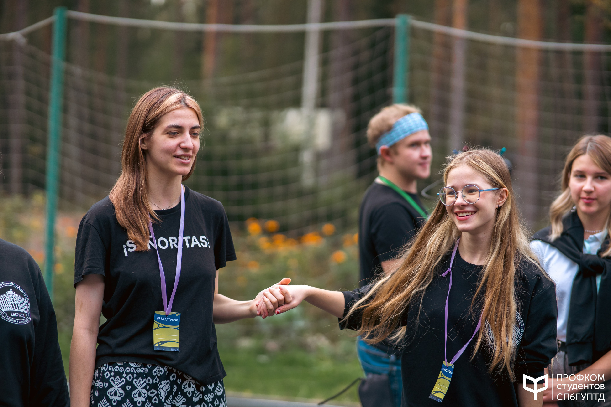 Репортаж студенческого выезда «ШАСЛ 2024». Фотограф в Санкт-Петербурге Ибрагимова Алина