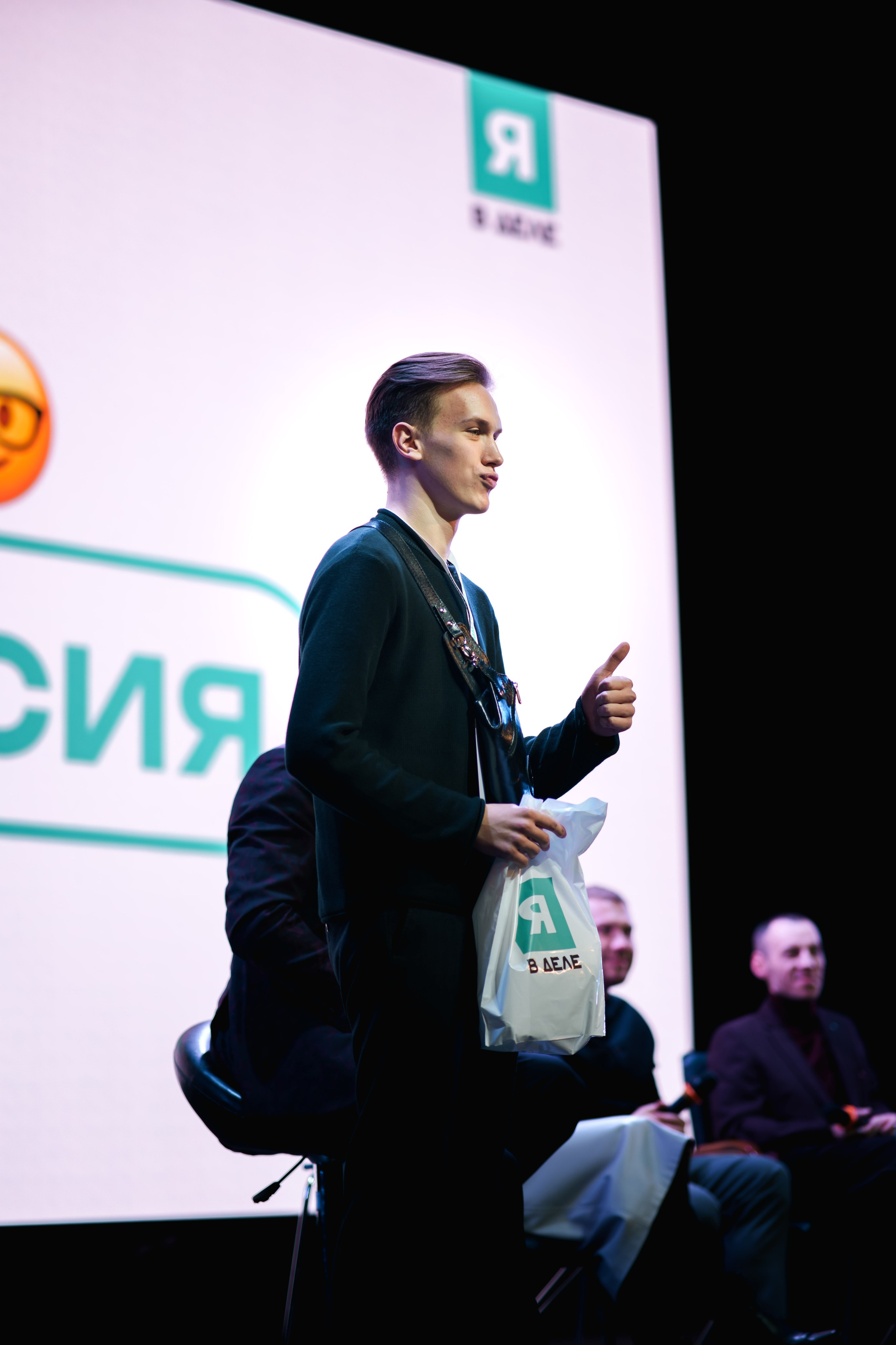 Открытие образовательной программы «Я в деле», 7 сезон. Фотограф в Санкт-Петербурге Ибрагимова Алина