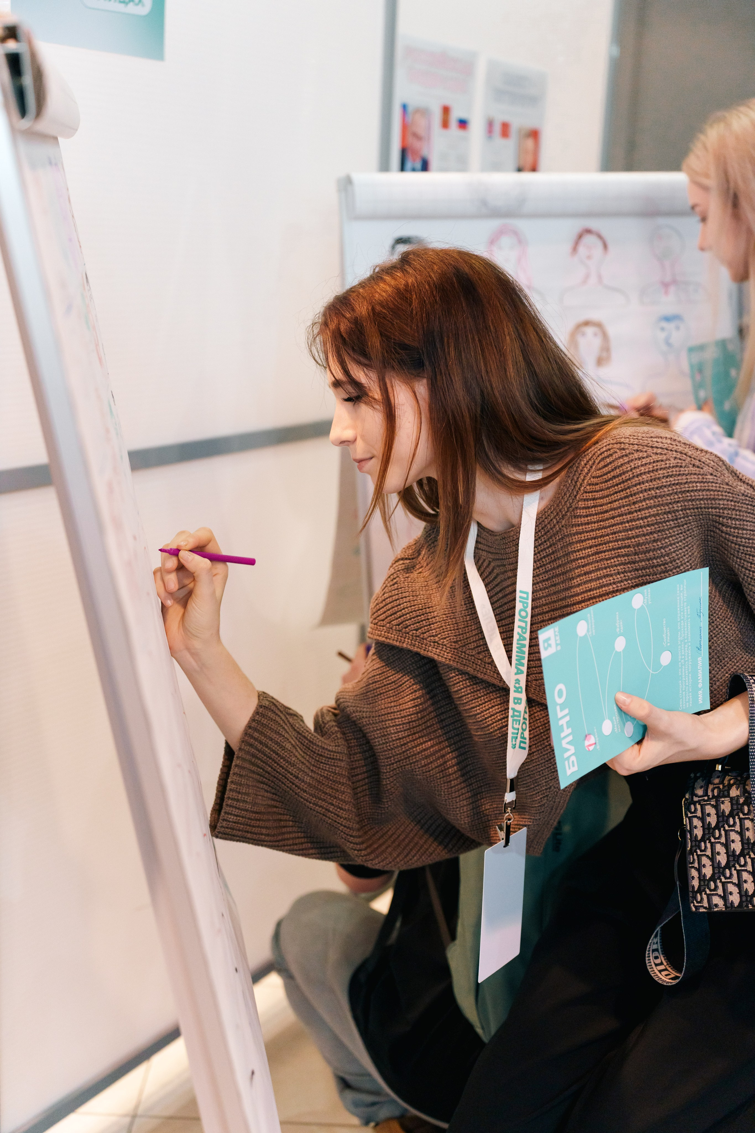 Открытие образовательной программы «Я в деле», 7 сезон. Фотограф в Санкт-Петербурге Ибрагимова Алина