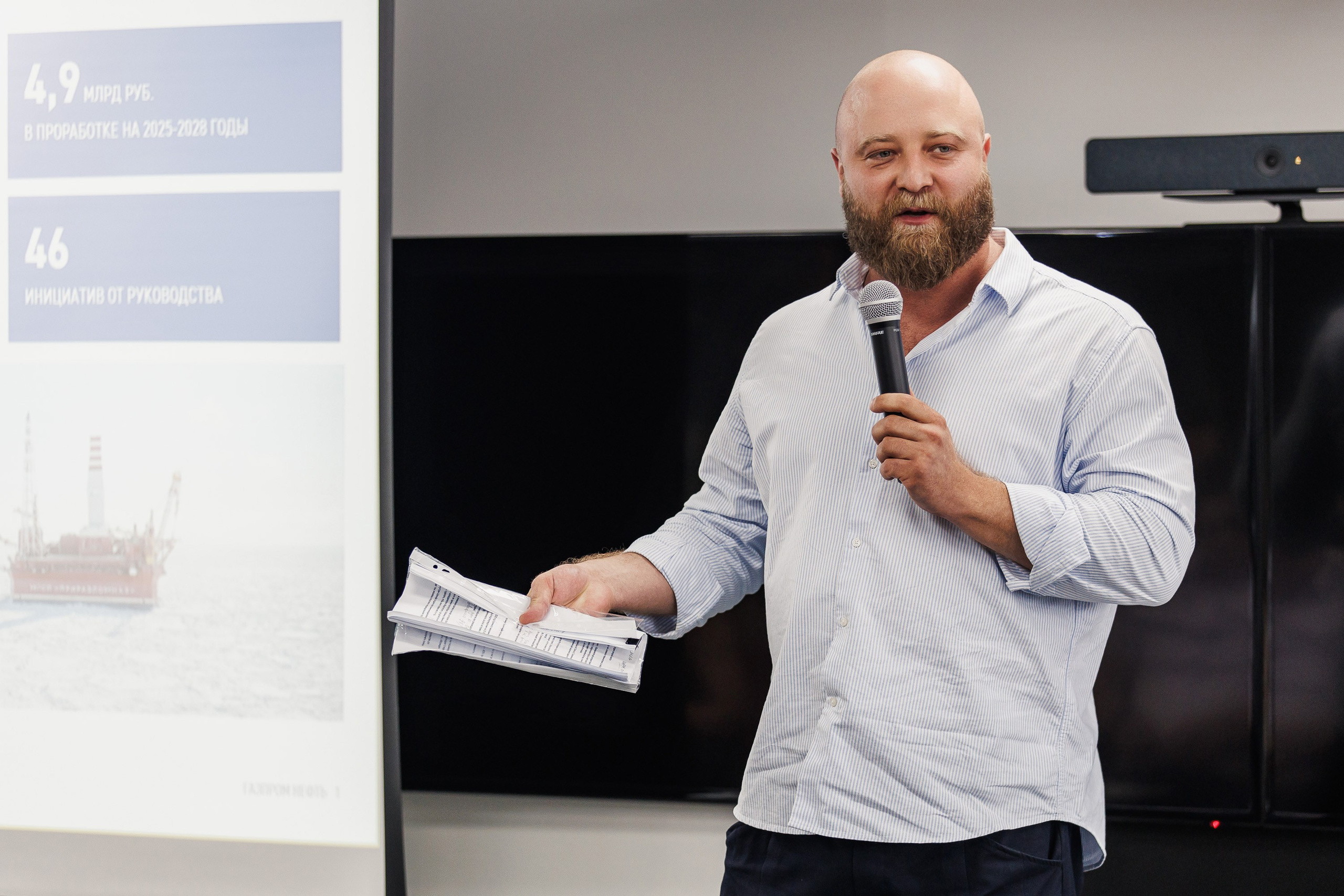 Salym Petroleum Development. Photographer Danil Aykin