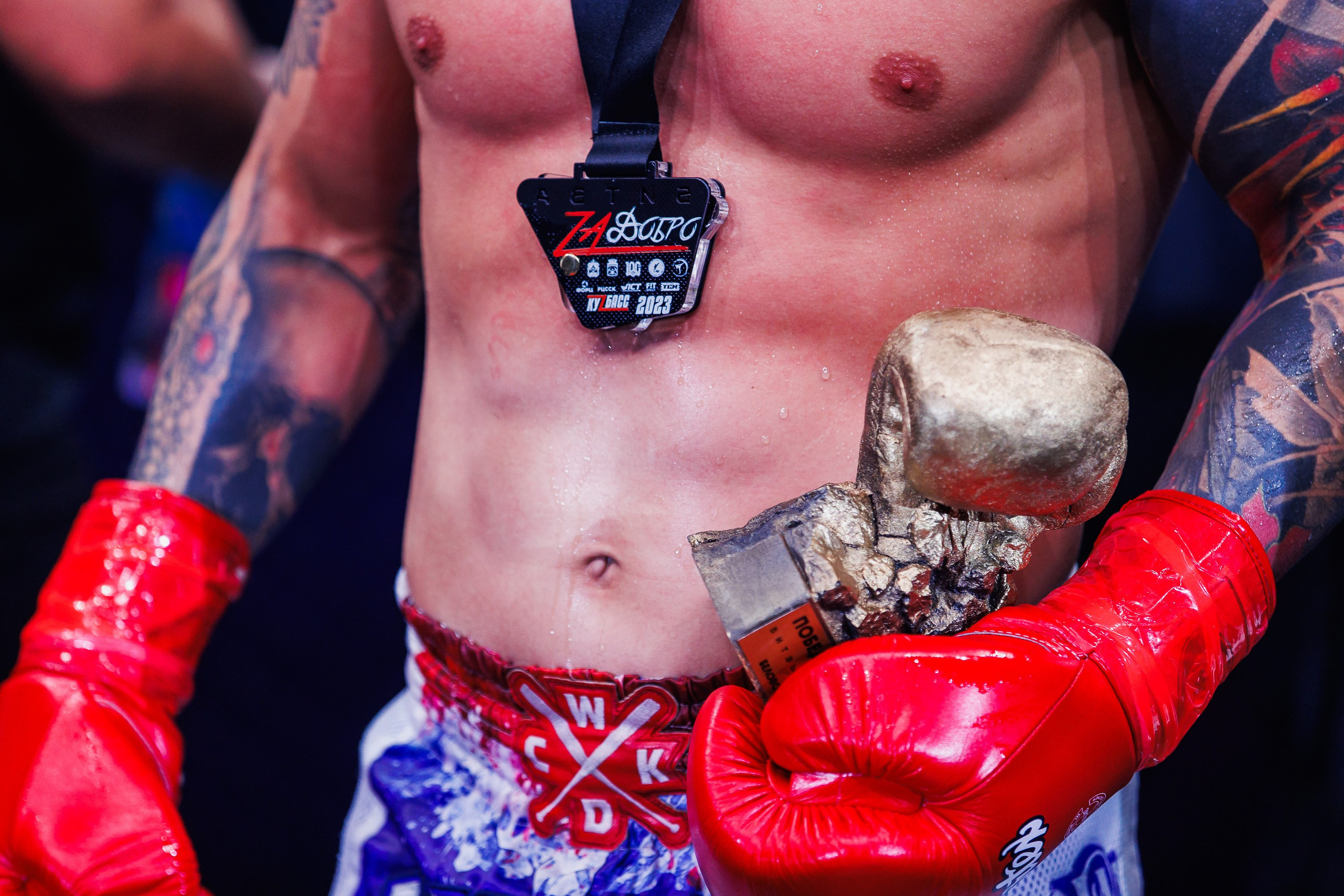 Битва за добро 2023. Photographer Danil Aykin