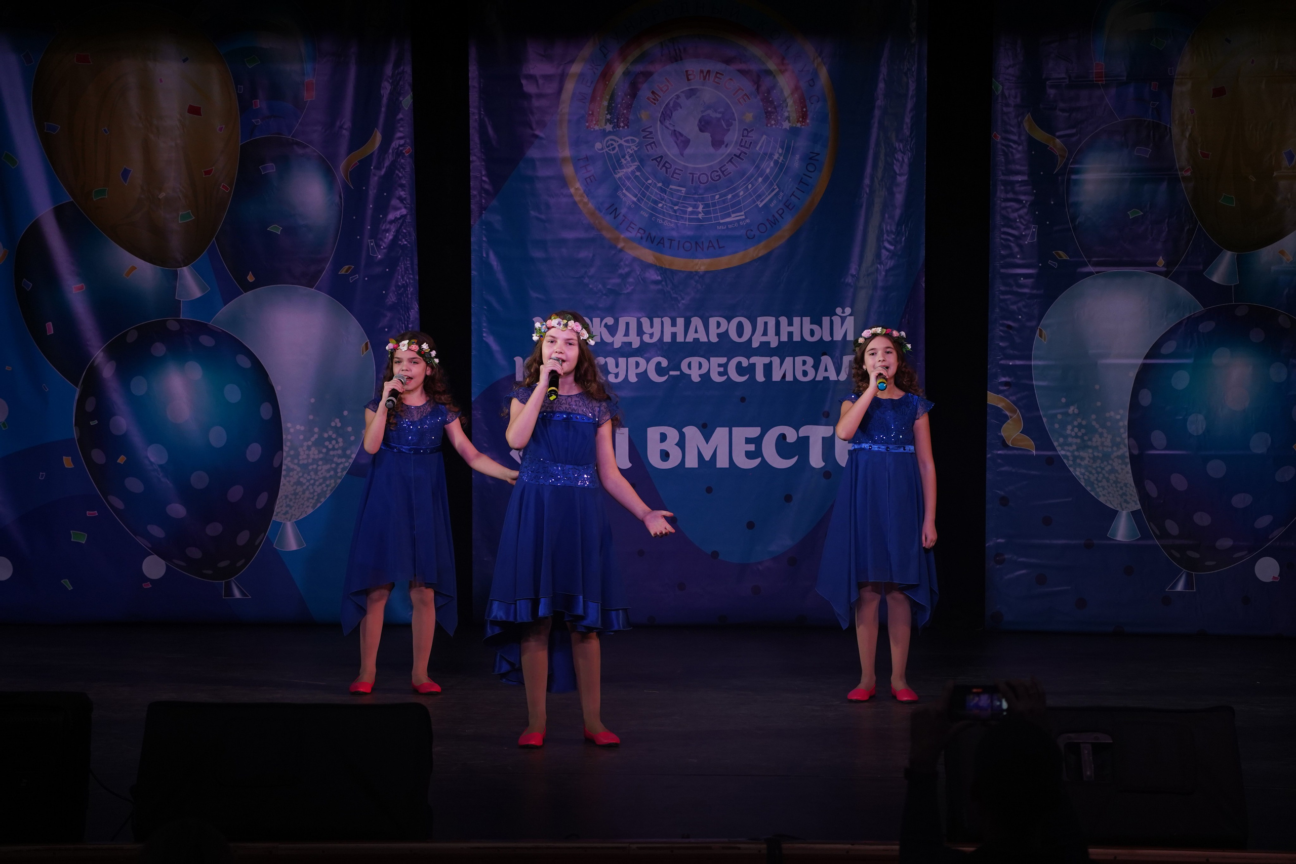 «МЫ ВМЕСТЕ» КОНЦЕРТ. Коммерческий фотограф|Детский фотограф в Самаре Плетнева Евгения
