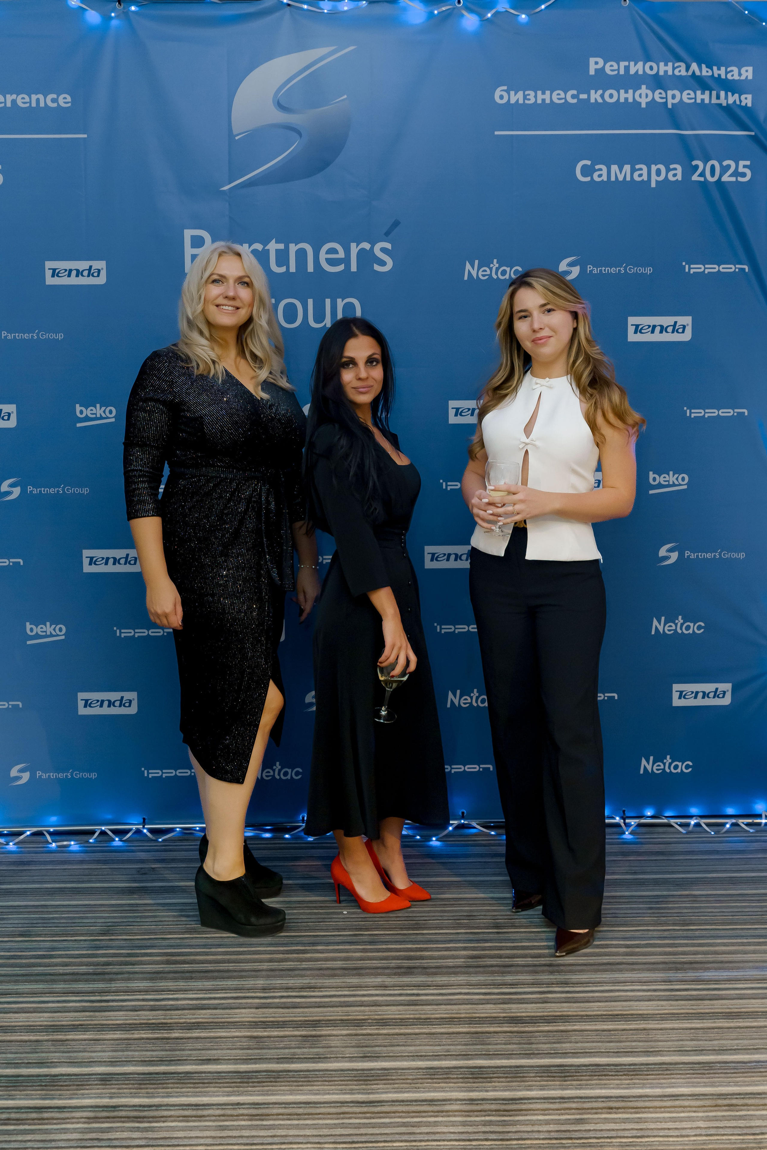 PartnersGroup конференция. Коммерческий фотограф|Детский фотограф в Самаре Плетнева Евгения